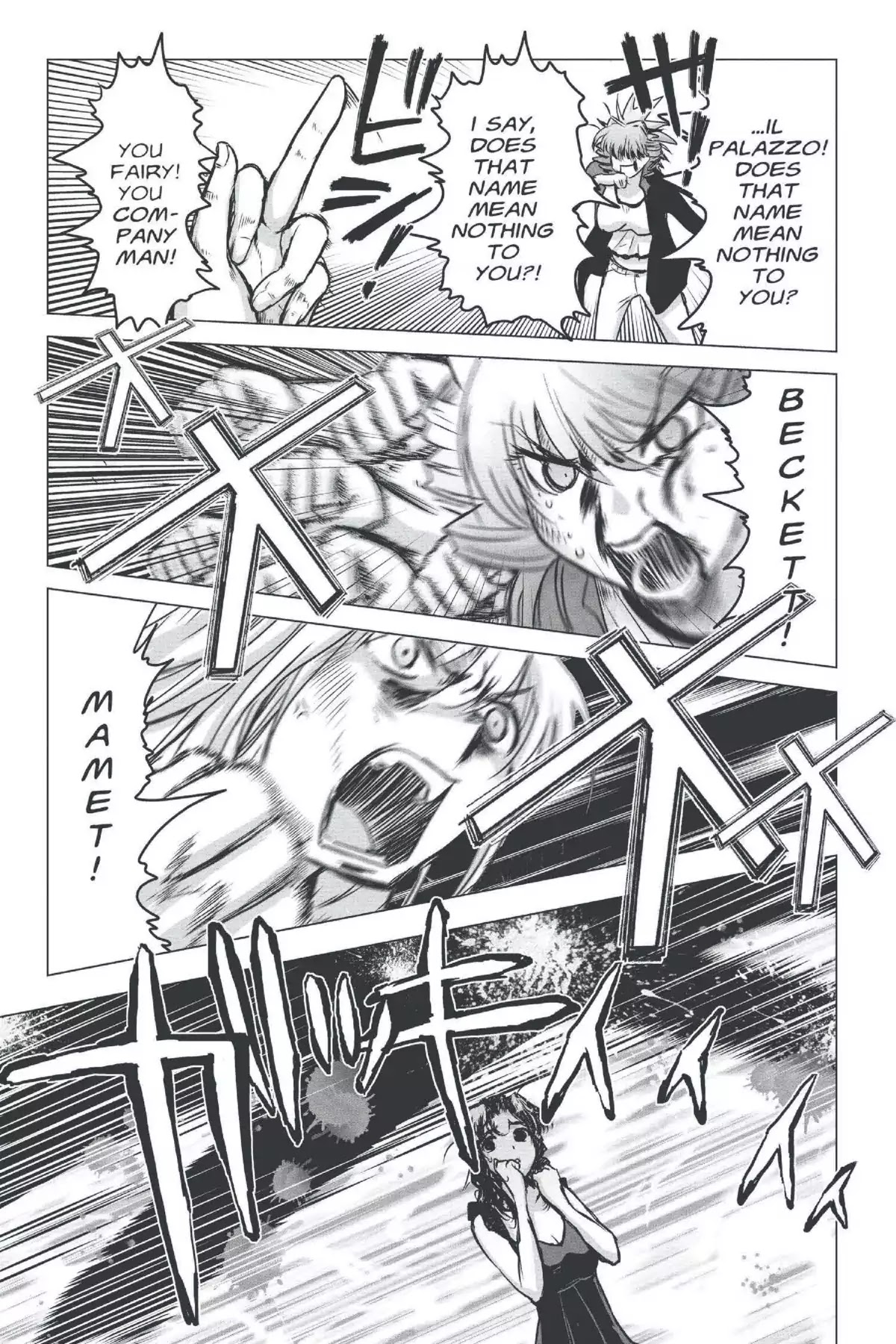Excel Saga Chapter 22.5 page 25 - Vol.22 Mission 5: Physical Labor
