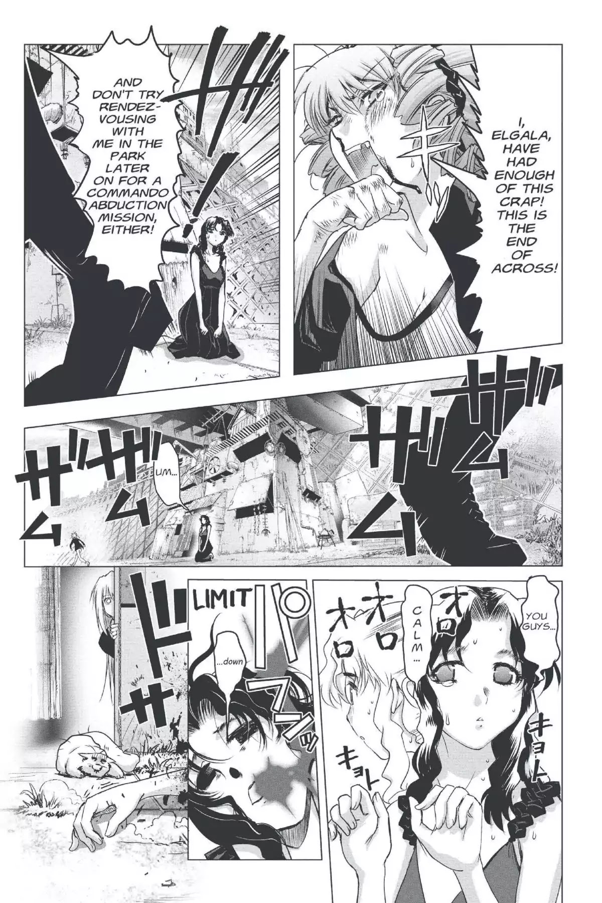 Excel Saga Chapter 22.5 page 27 - Vol.22 Mission 5: Physical Labor