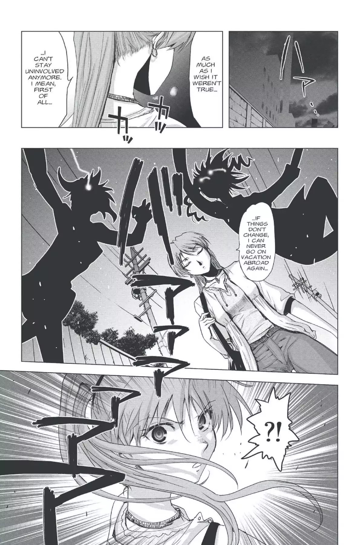 Excel Saga Chapter 22.5 page 29 - Vol.22 Mission 5: Physical Labor