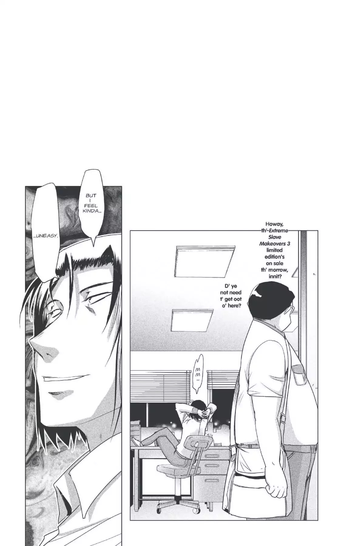 Excel Saga Chapter 22.5 page 31 - Vol.22 Mission 5: Physical Labor