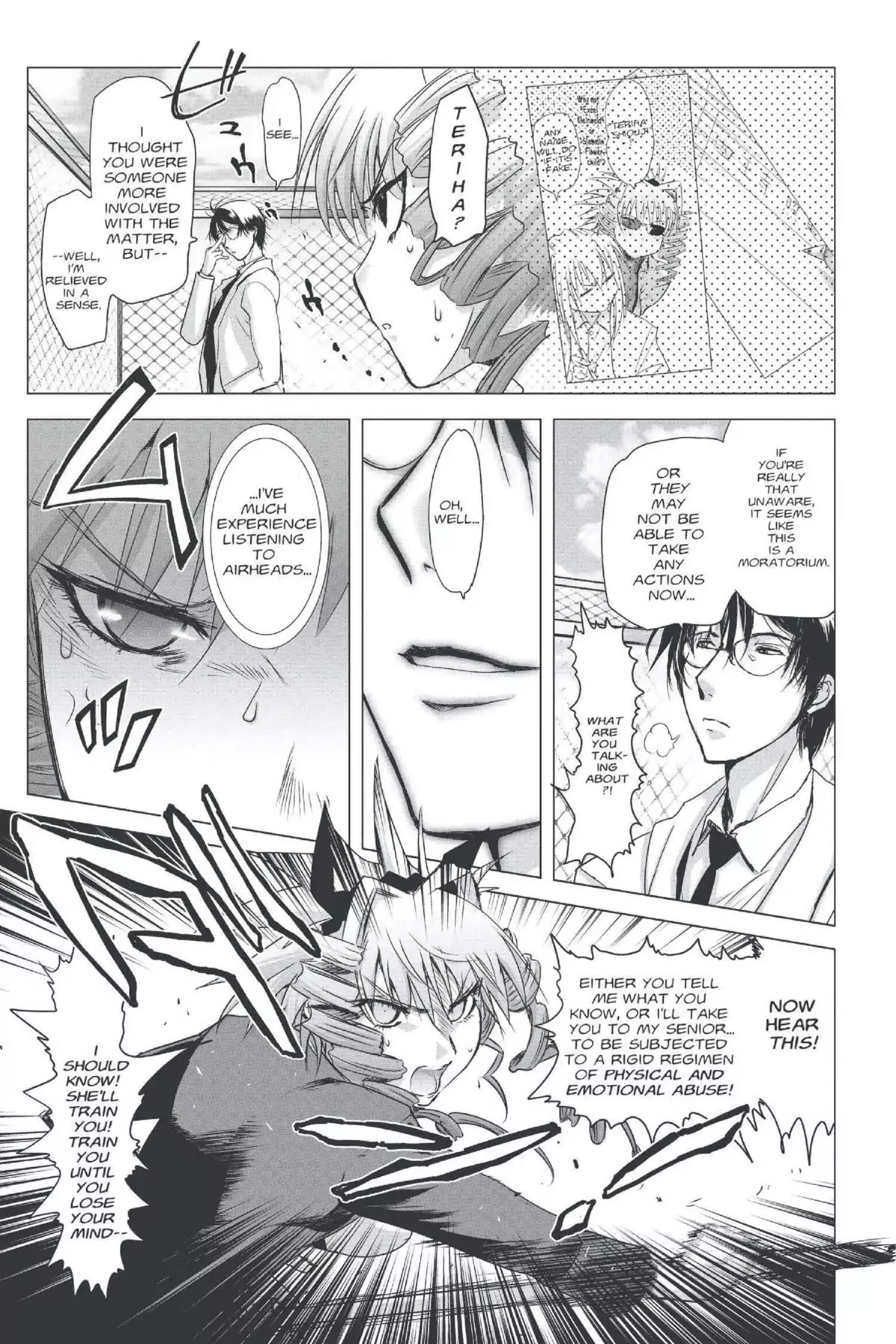 Excel Saga Chapter 22.5 page 5 - Vol.22 Mission 5: Physical Labor