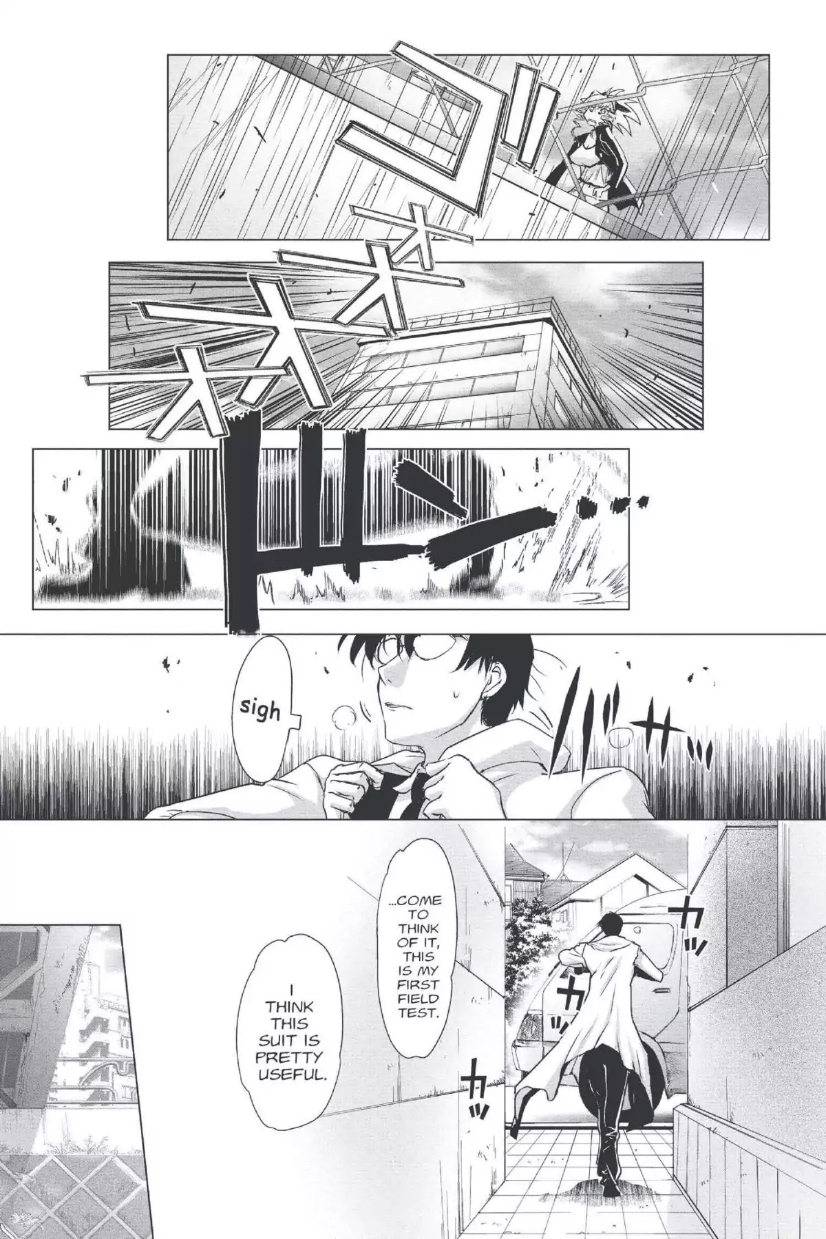 Excel Saga Chapter 22.5 page 7 - Vol.22 Mission 5: Physical Labor