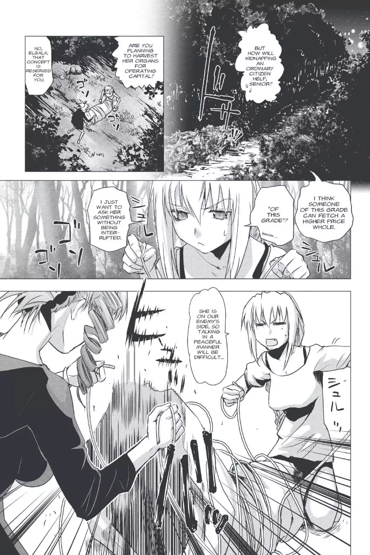 Excel Saga Chapter 22.6 page 1 - Vol.22 Mission 6: Bases Loaded
