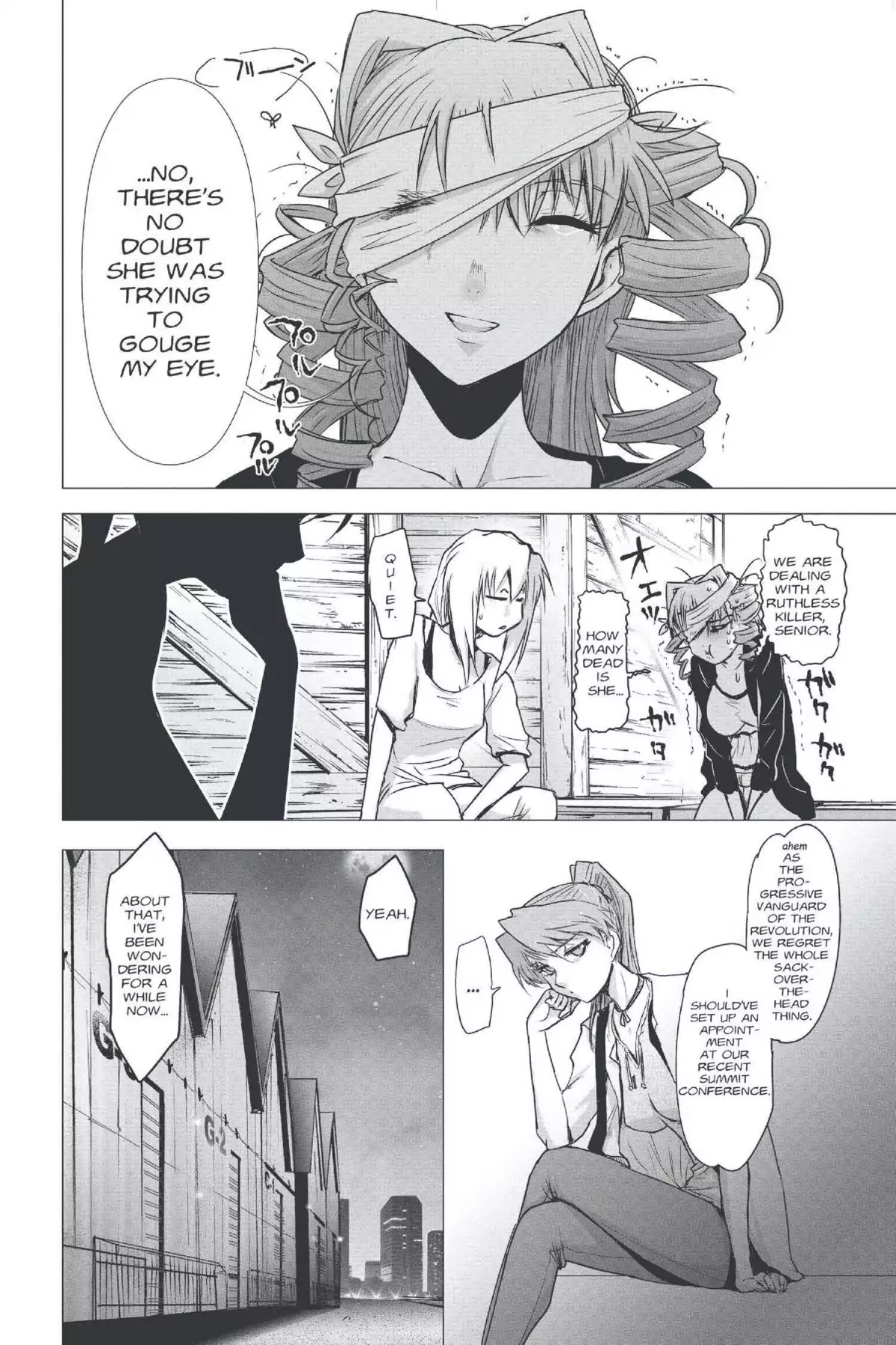 Excel Saga Chapter 22.6 page 10 - Vol.22 Mission 6: Bases Loaded