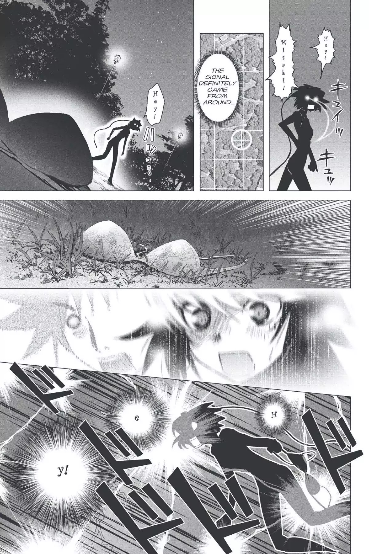 Excel Saga Chapter 22.6 page 13 - Vol.22 Mission 6: Bases Loaded