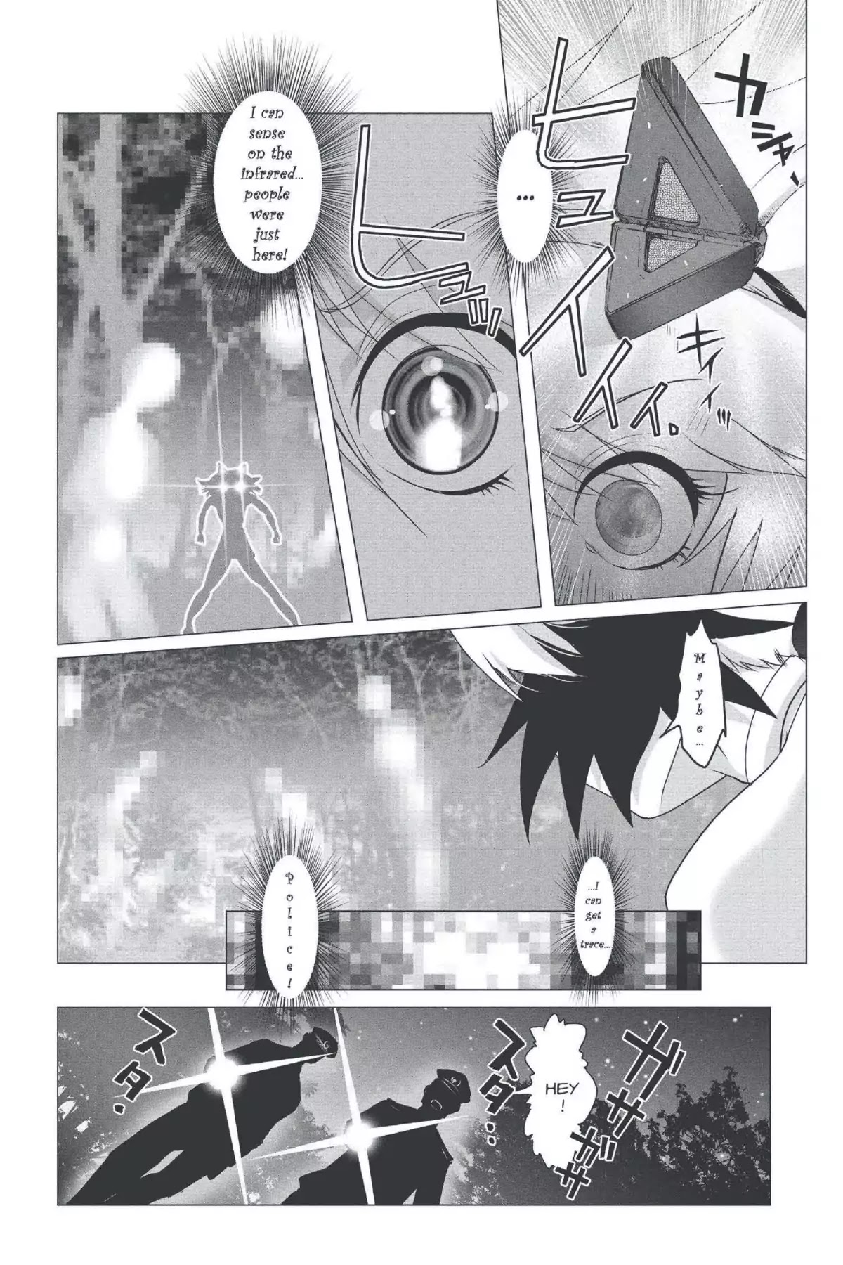 Excel Saga Chapter 22.6 page 14 - Vol.22 Mission 6: Bases Loaded