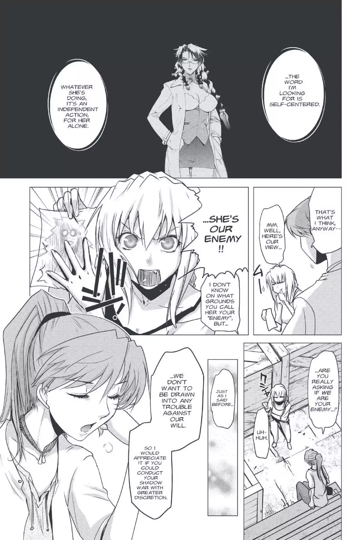 Excel Saga Chapter 22.6 page 17 - Vol.22 Mission 6: Bases Loaded