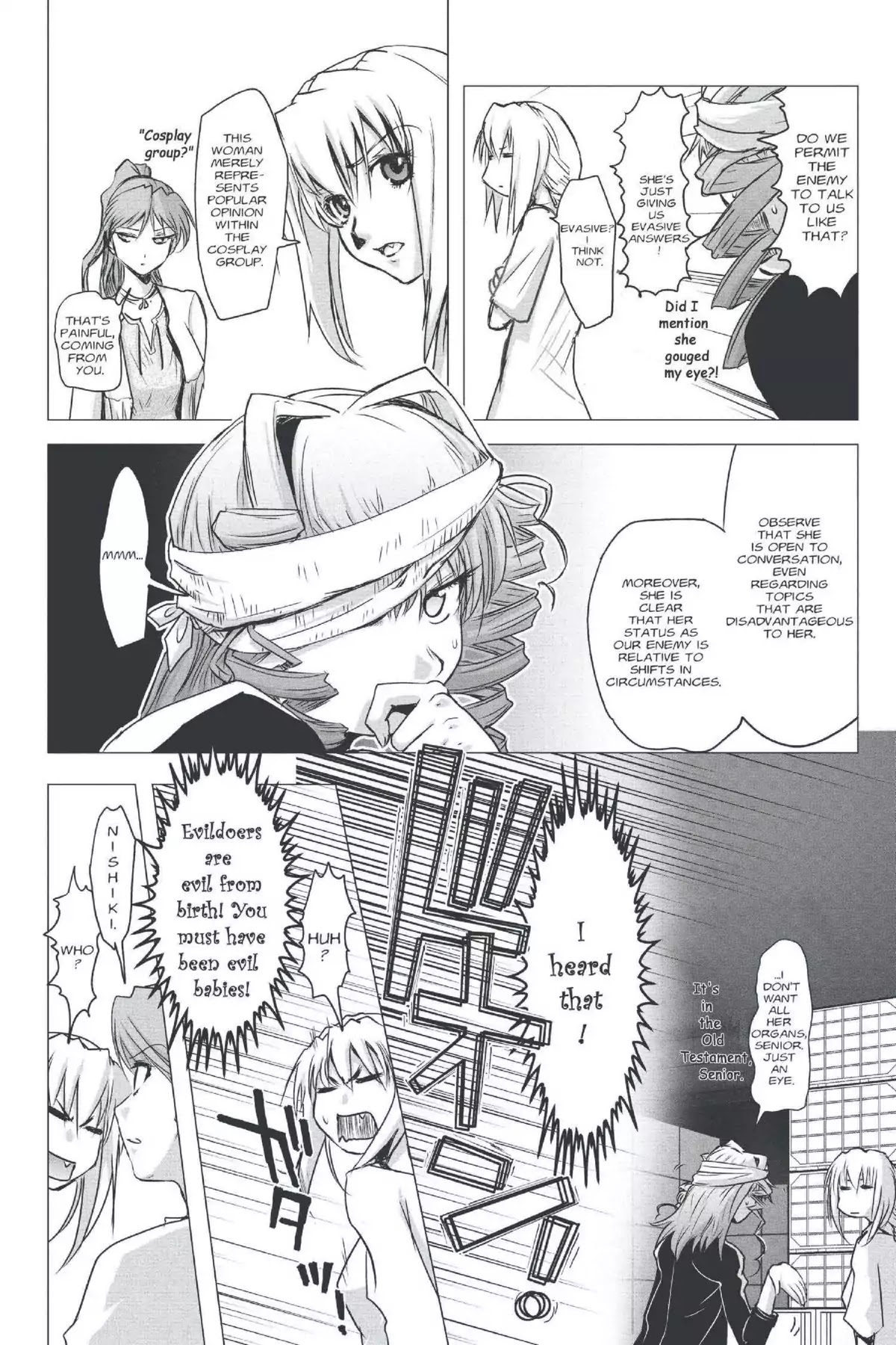 Excel Saga Chapter 22.6 page 18 - Vol.22 Mission 6: Bases Loaded