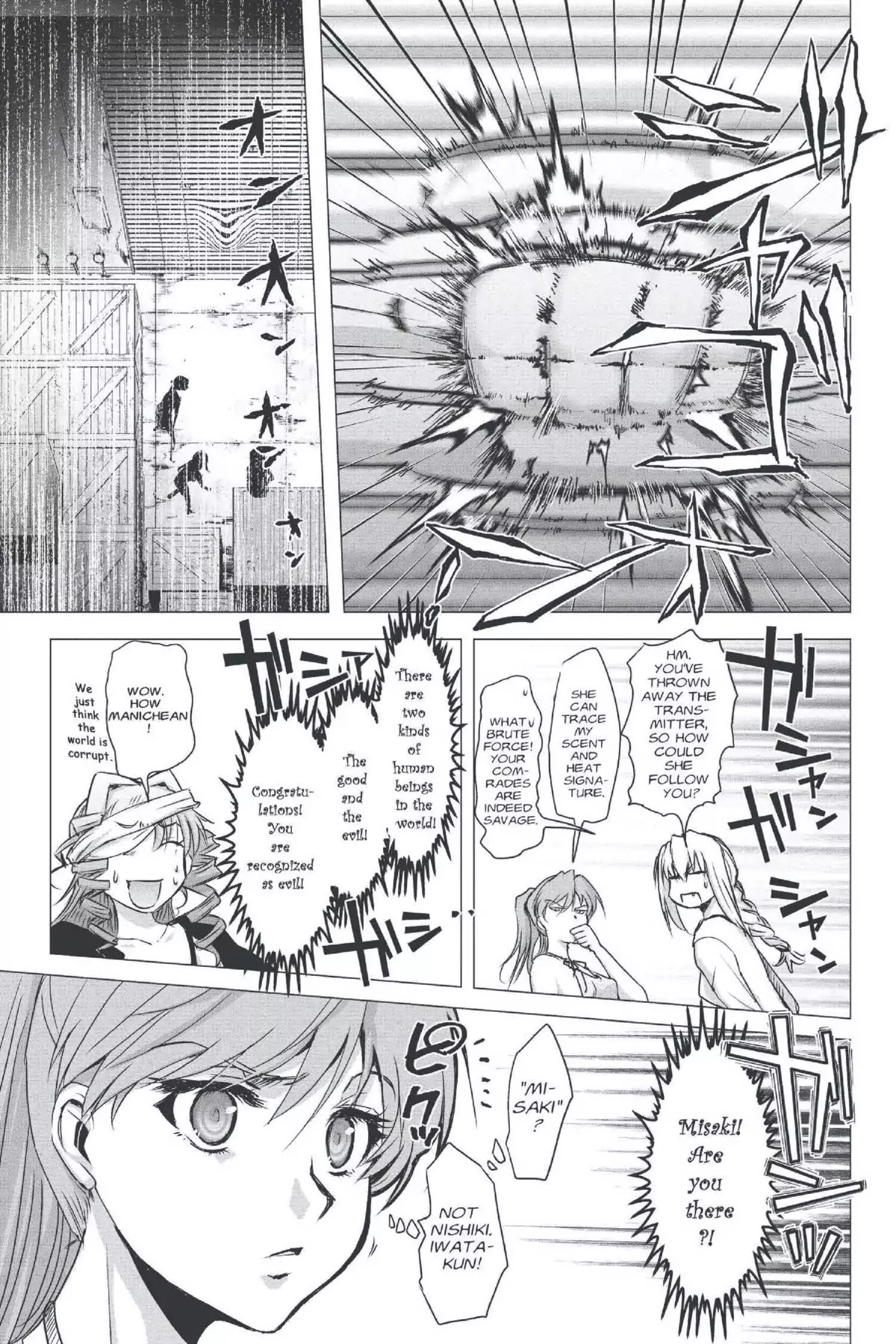 Excel Saga Chapter 22.6 page 19 - Vol.22 Mission 6: Bases Loaded