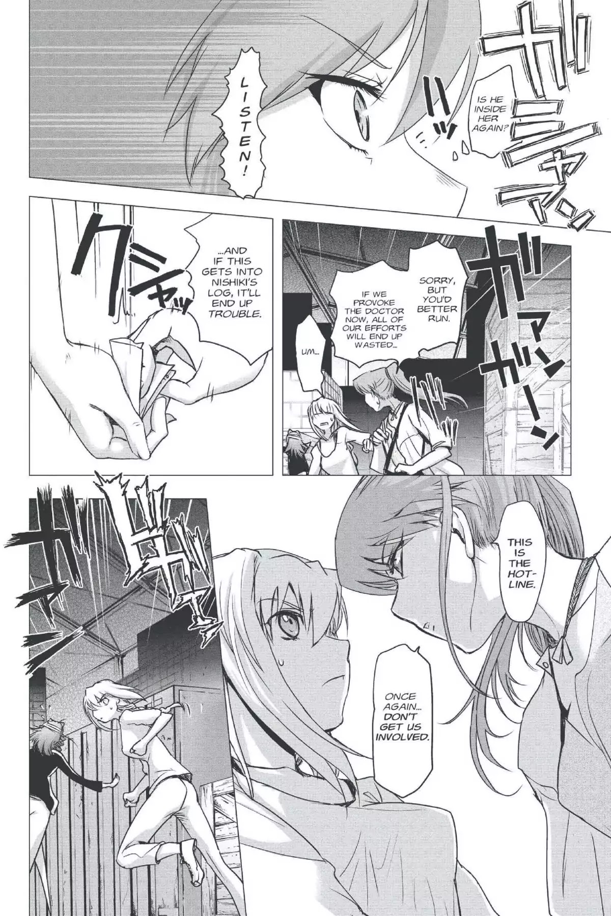 Excel Saga Chapter 22.6 page 20 - Vol.22 Mission 6: Bases Loaded