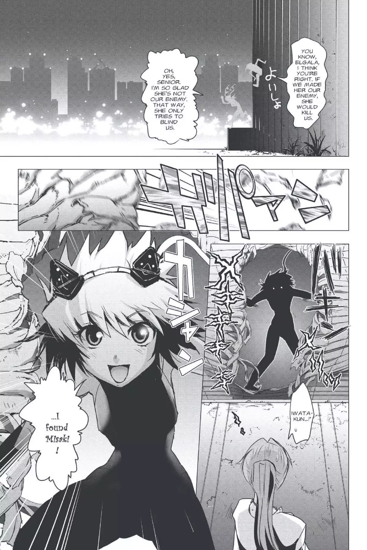 Excel Saga Chapter 22.6 page 21 - Vol.22 Mission 6: Bases Loaded