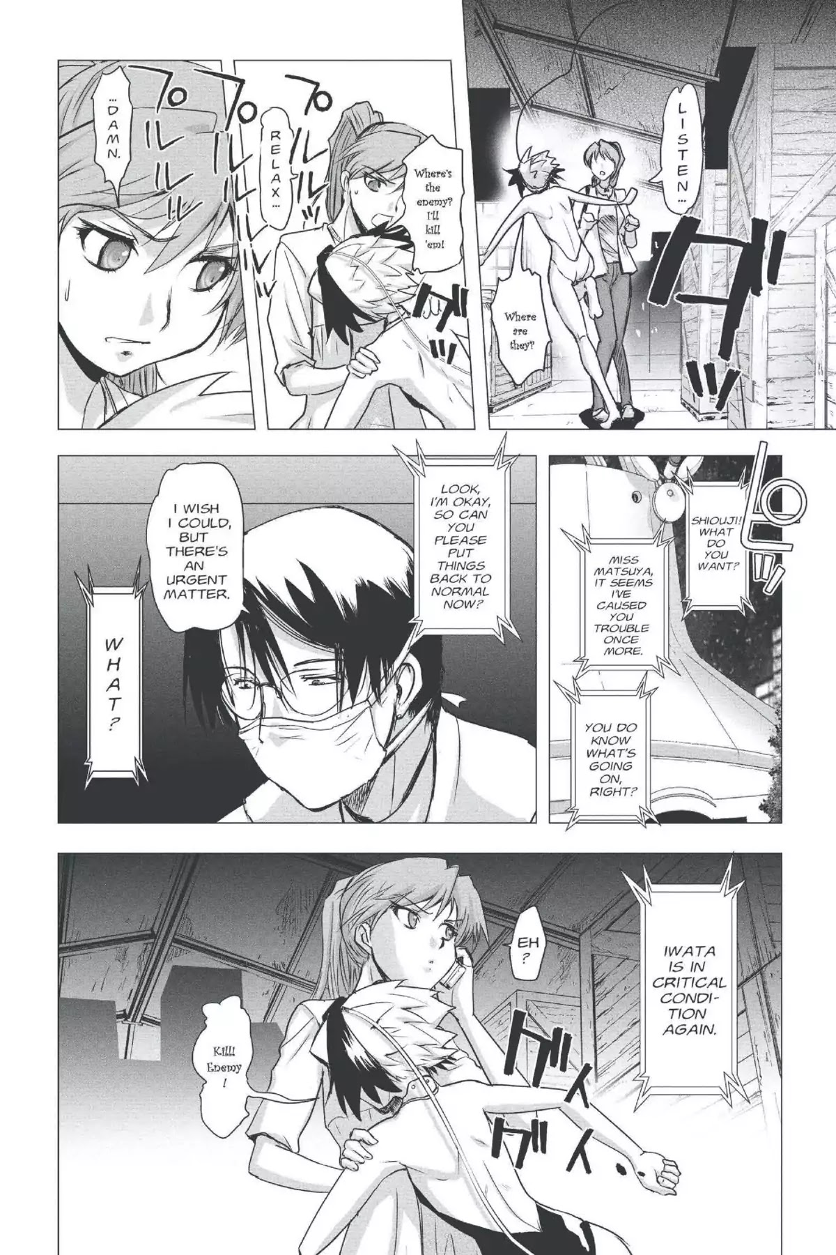 Excel Saga Chapter 22.6 page 22 - Vol.22 Mission 6: Bases Loaded