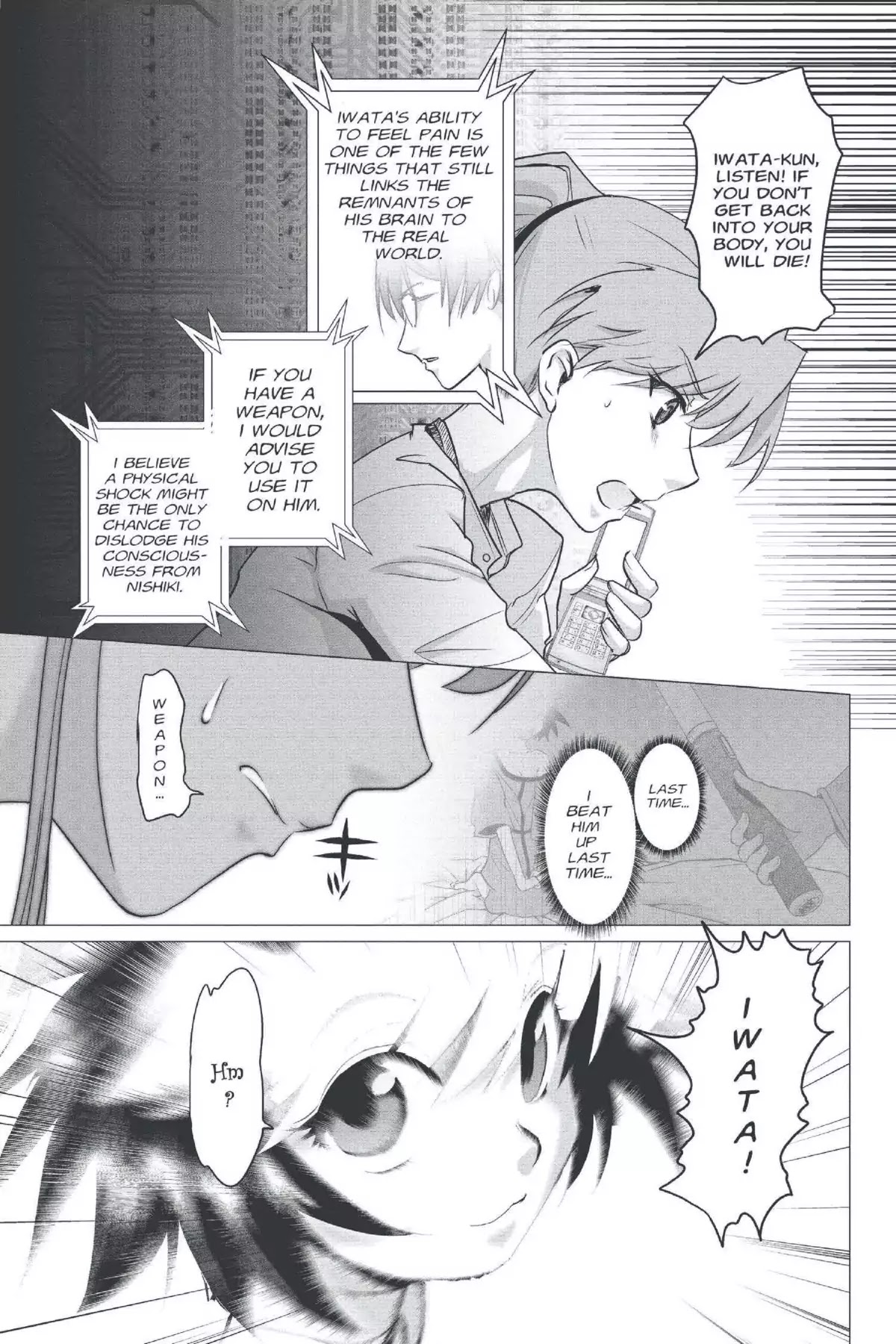 Excel Saga Chapter 22.6 page 25 - Vol.22 Mission 6: Bases Loaded