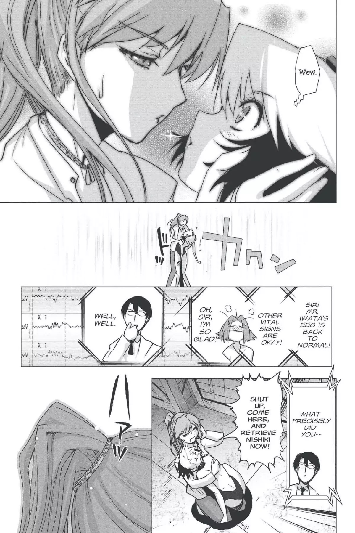 Excel Saga Chapter 22.6 page 27 - Vol.22 Mission 6: Bases Loaded