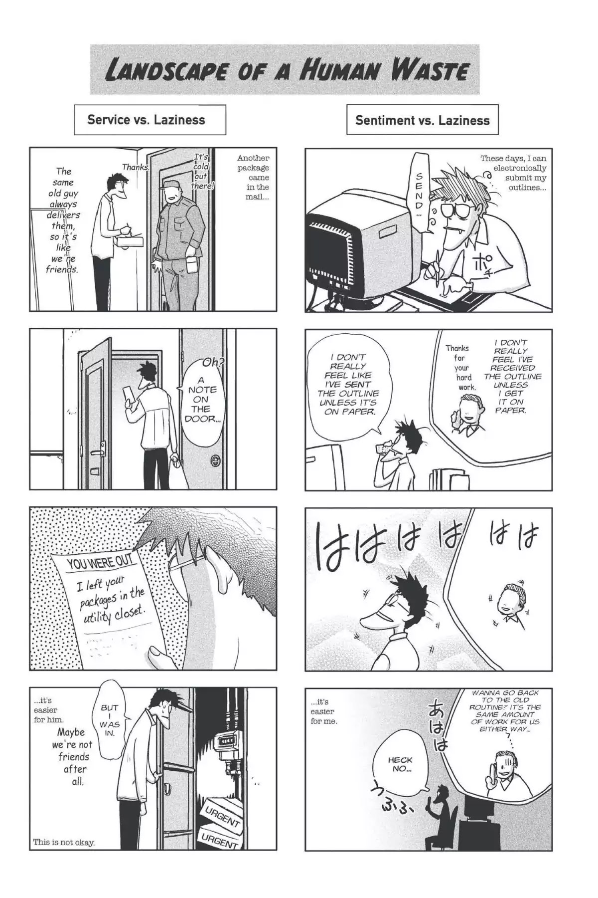 Excel Saga Chapter 22.6 page 34 - Vol.22 Mission 6: Bases Loaded