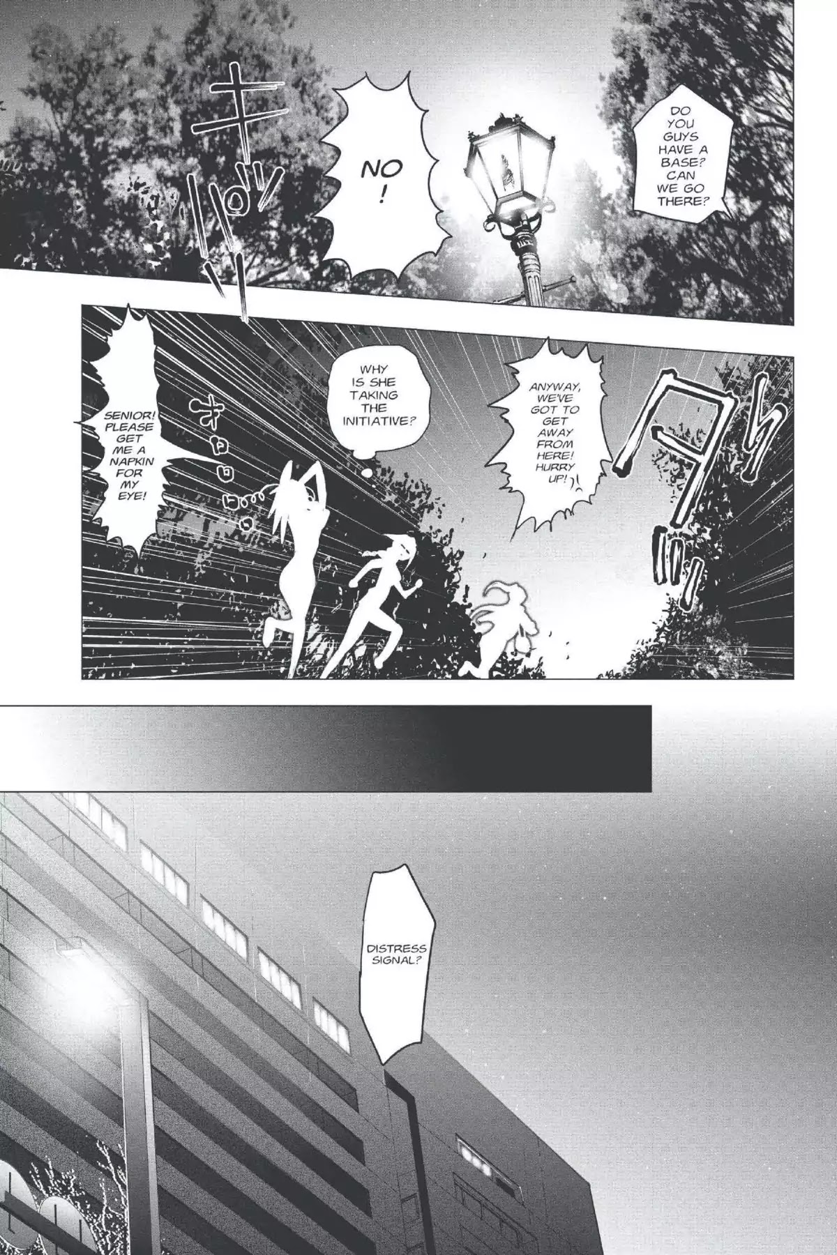 Excel Saga Chapter 22.6 page 5 - Vol.22 Mission 6: Bases Loaded