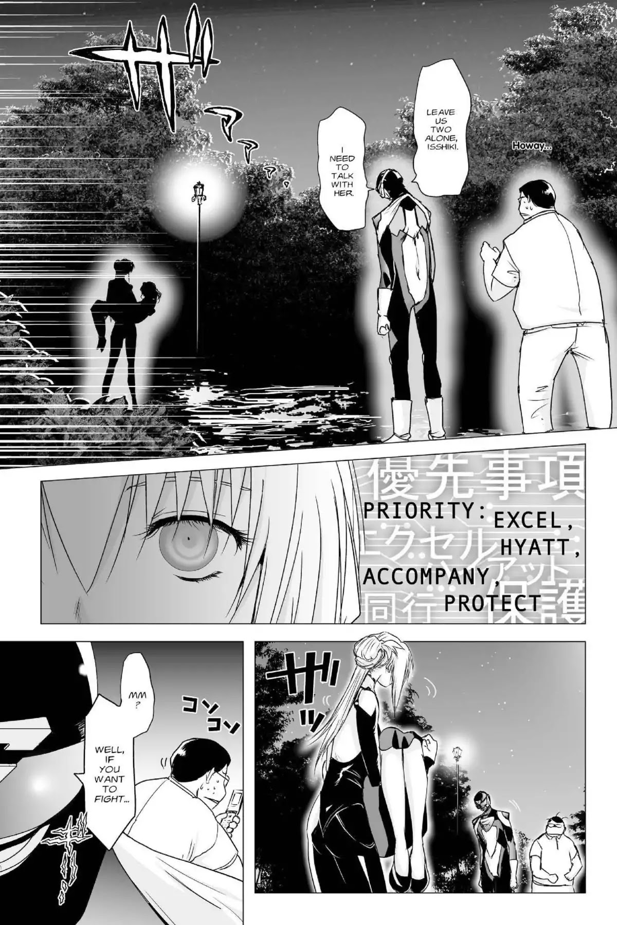 Excel Saga Chapter 23.1 page 12 - Vol.23 Mission 1: Smile as You Smiled That Day