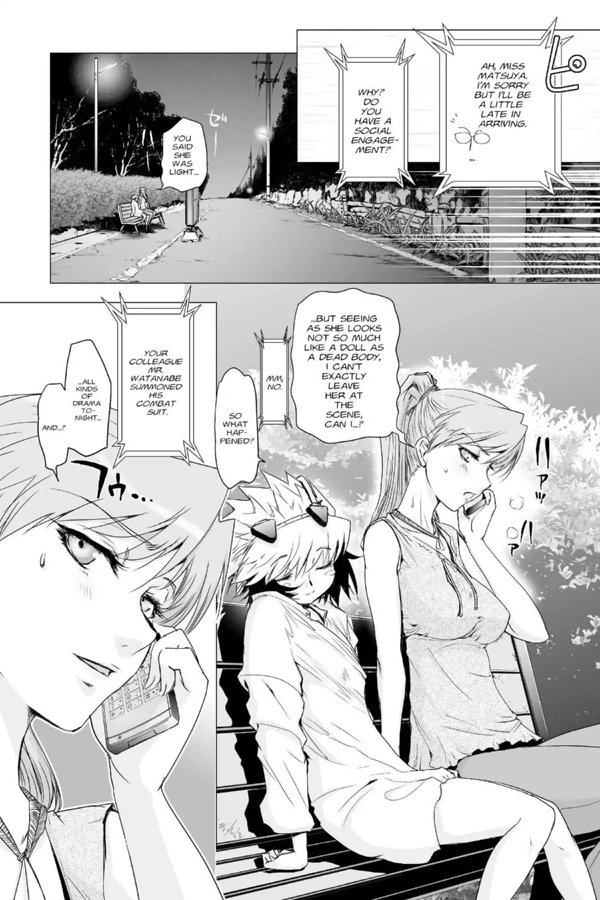 Excel Saga Chapter 23.1 page 13 - Vol.23 Mission 1: Smile as You Smiled That Day