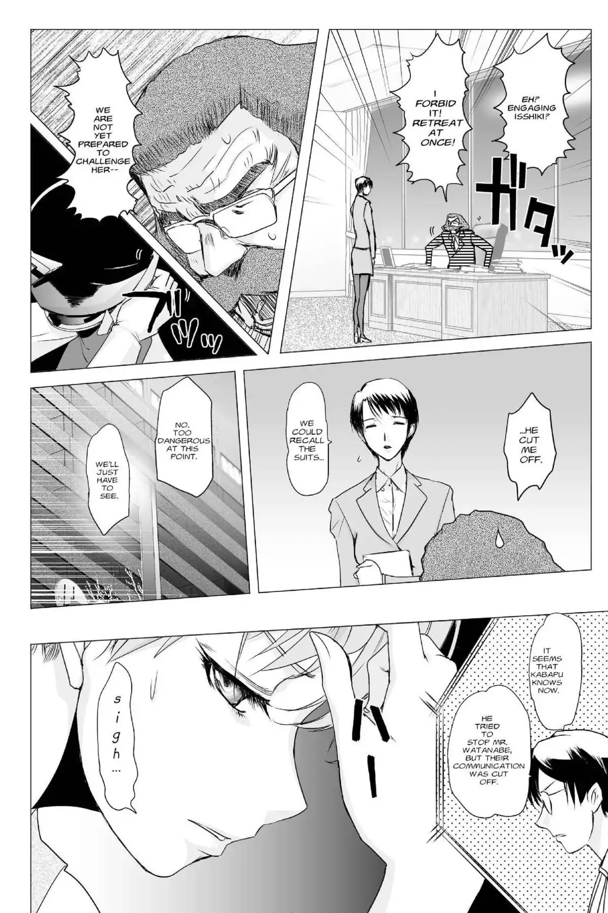 Excel Saga Chapter 23.1 page 15 - Vol.23 Mission 1: Smile as You Smiled That Day