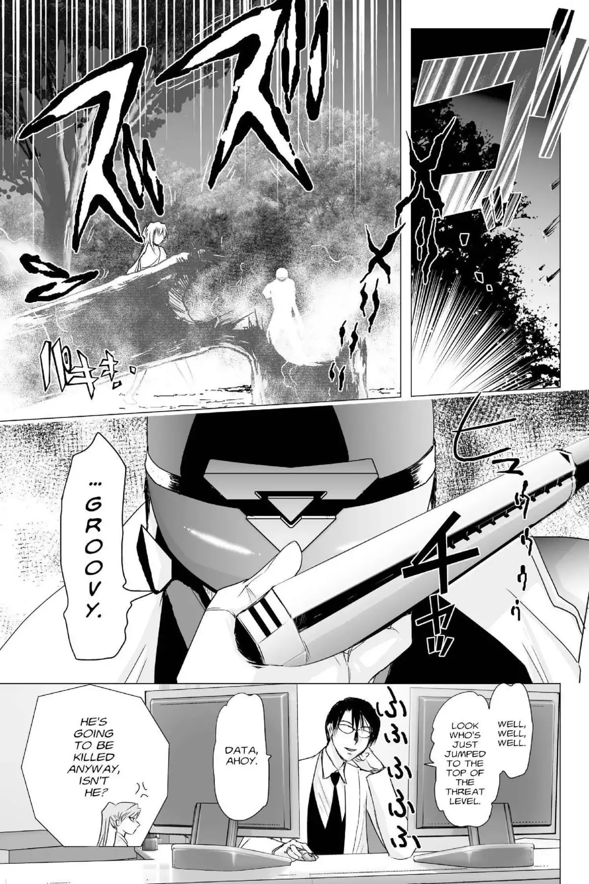 Excel Saga Chapter 23.1 page 18 - Vol.23 Mission 1: Smile as You Smiled That Day