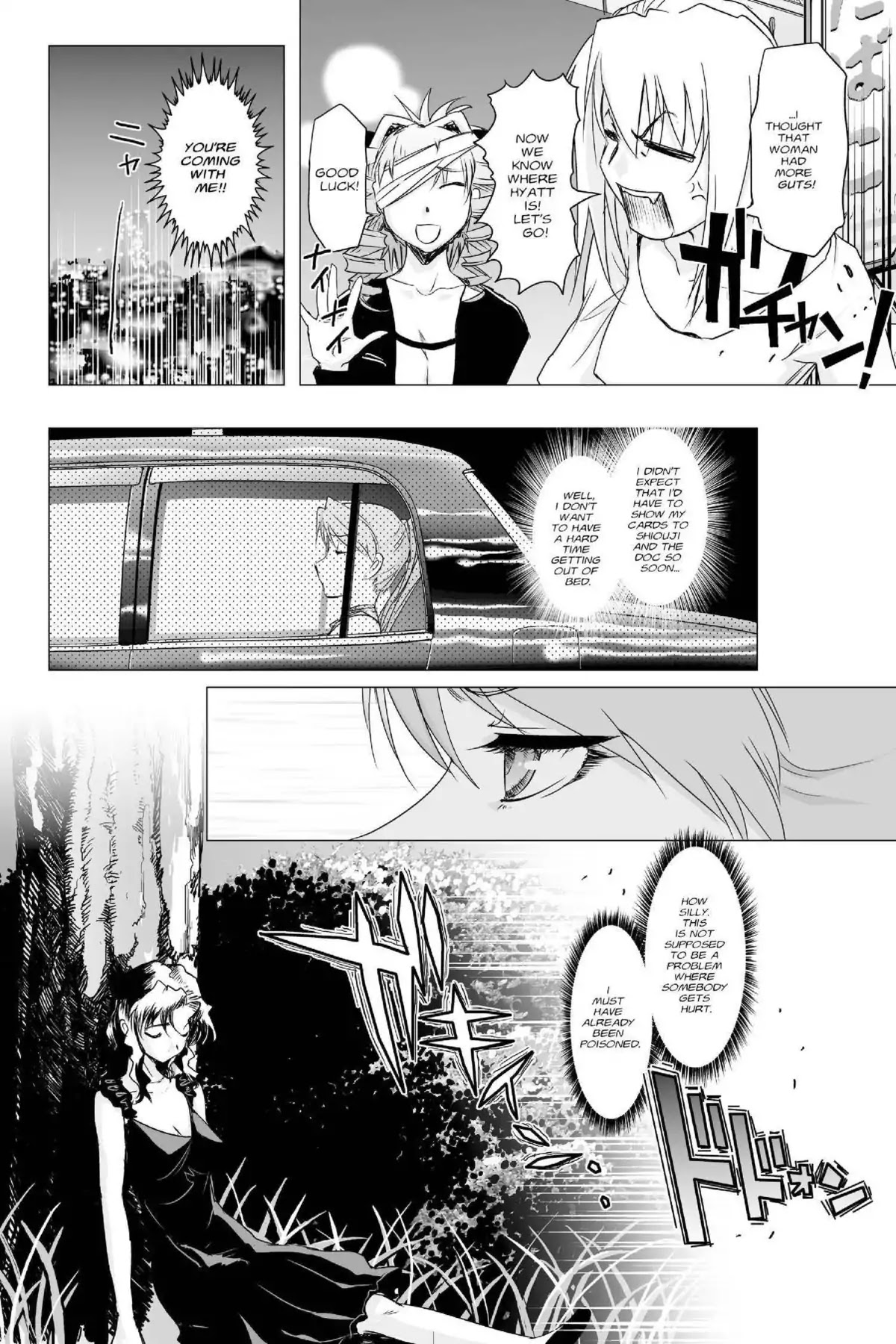 Excel Saga Chapter 23.1 page 23 - Vol.23 Mission 1: Smile as You Smiled That Day