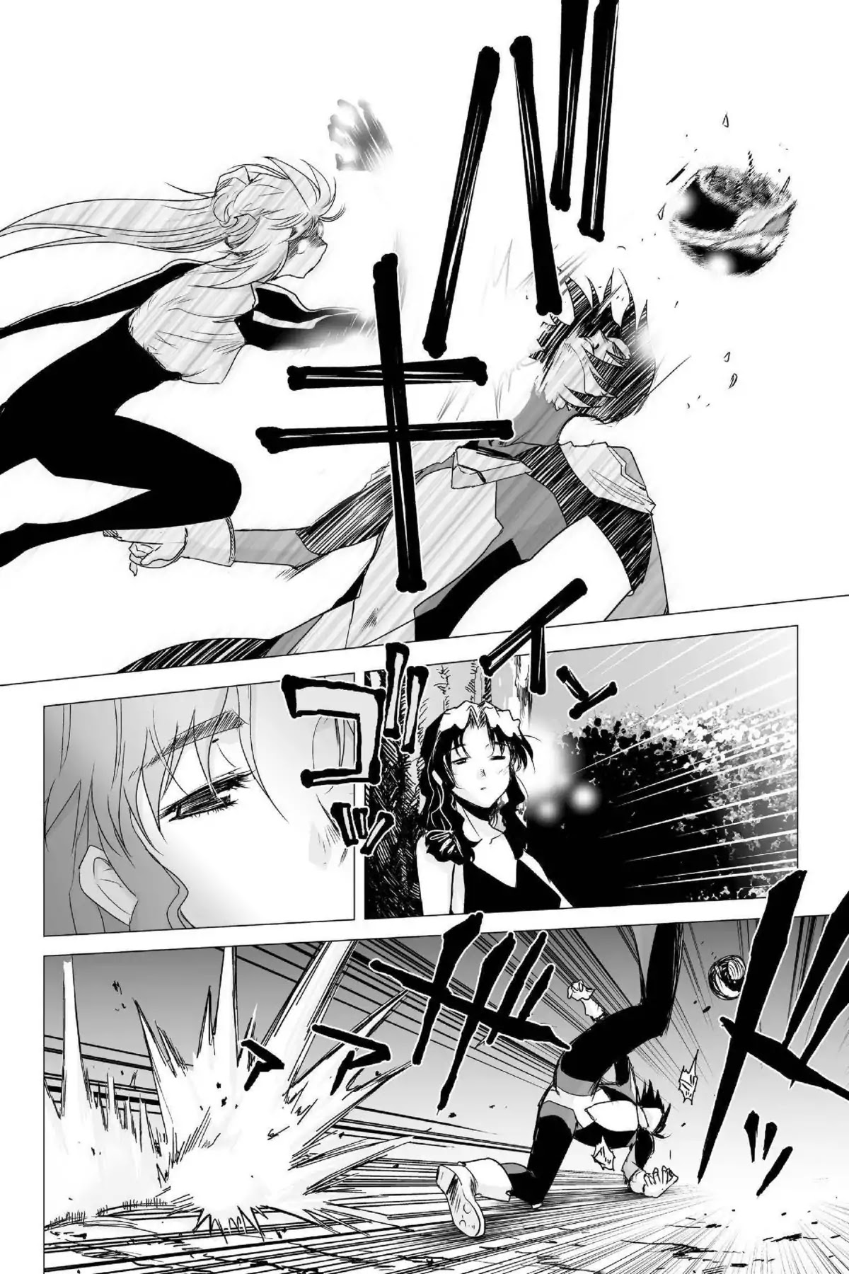Excel Saga Chapter 23.1 page 27 - Vol.23 Mission 1: Smile as You Smiled That Day