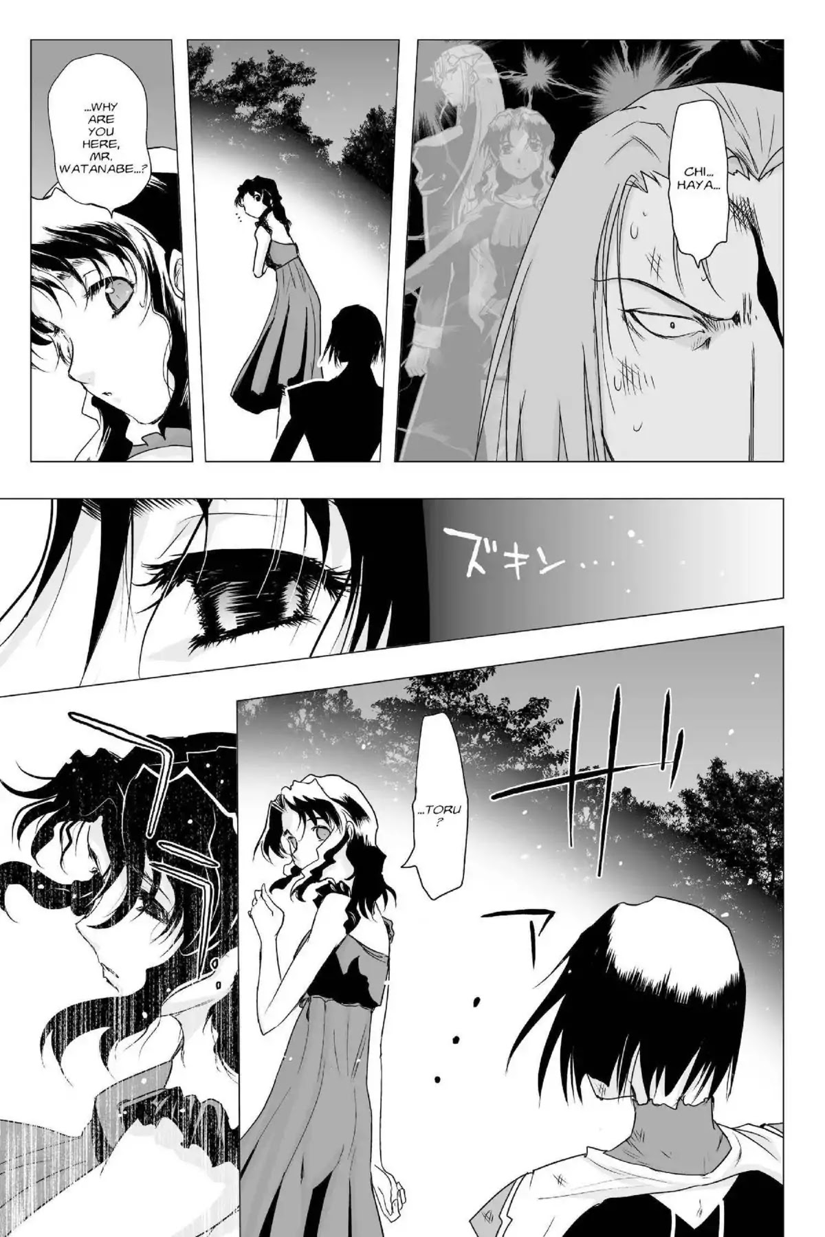 Excel Saga Chapter 23.1 page 30 - Vol.23 Mission 1: Smile as You Smiled That Day