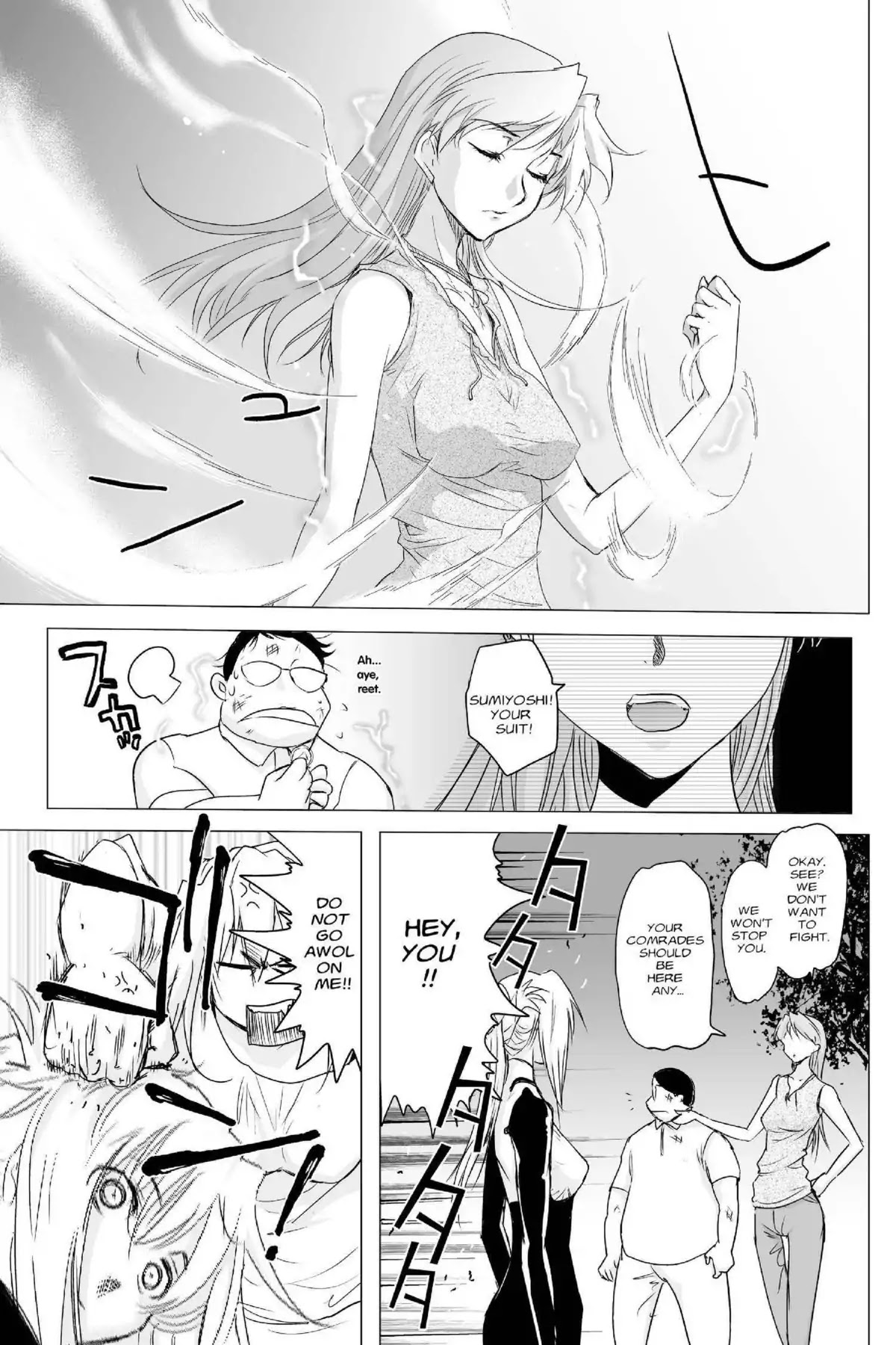 Excel Saga Chapter 23.1 page 34 - Vol.23 Mission 1: Smile as You Smiled That Day