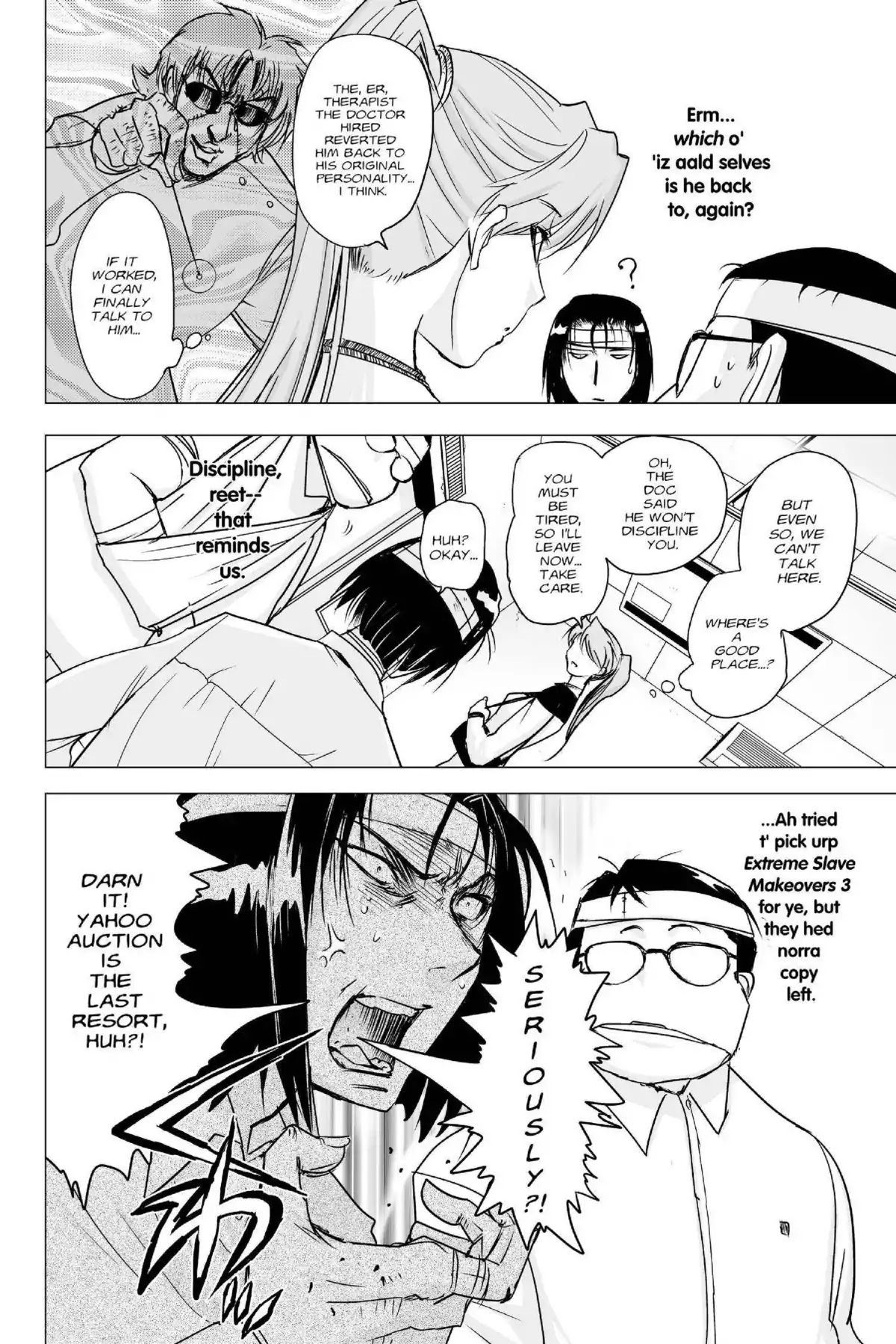 Excel Saga Chapter 23.2 page 10 - Vol.23 Mission 2: Incurable Aftereffects