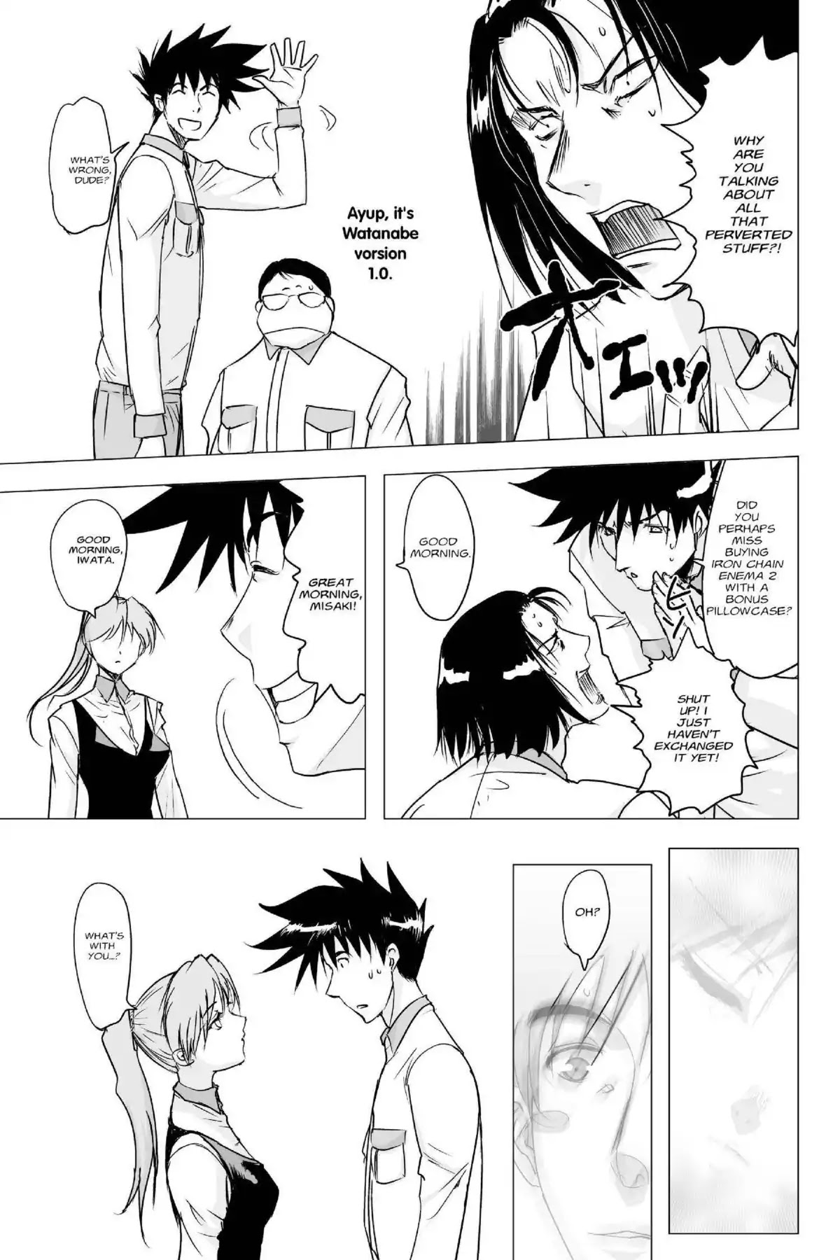 Excel Saga Chapter 23.2 page 17 - Vol.23 Mission 2: Incurable Aftereffects