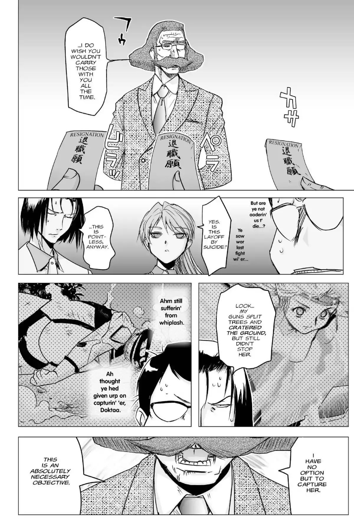 Excel Saga Chapter 23.2 page 20 - Vol.23 Mission 2: Incurable Aftereffects