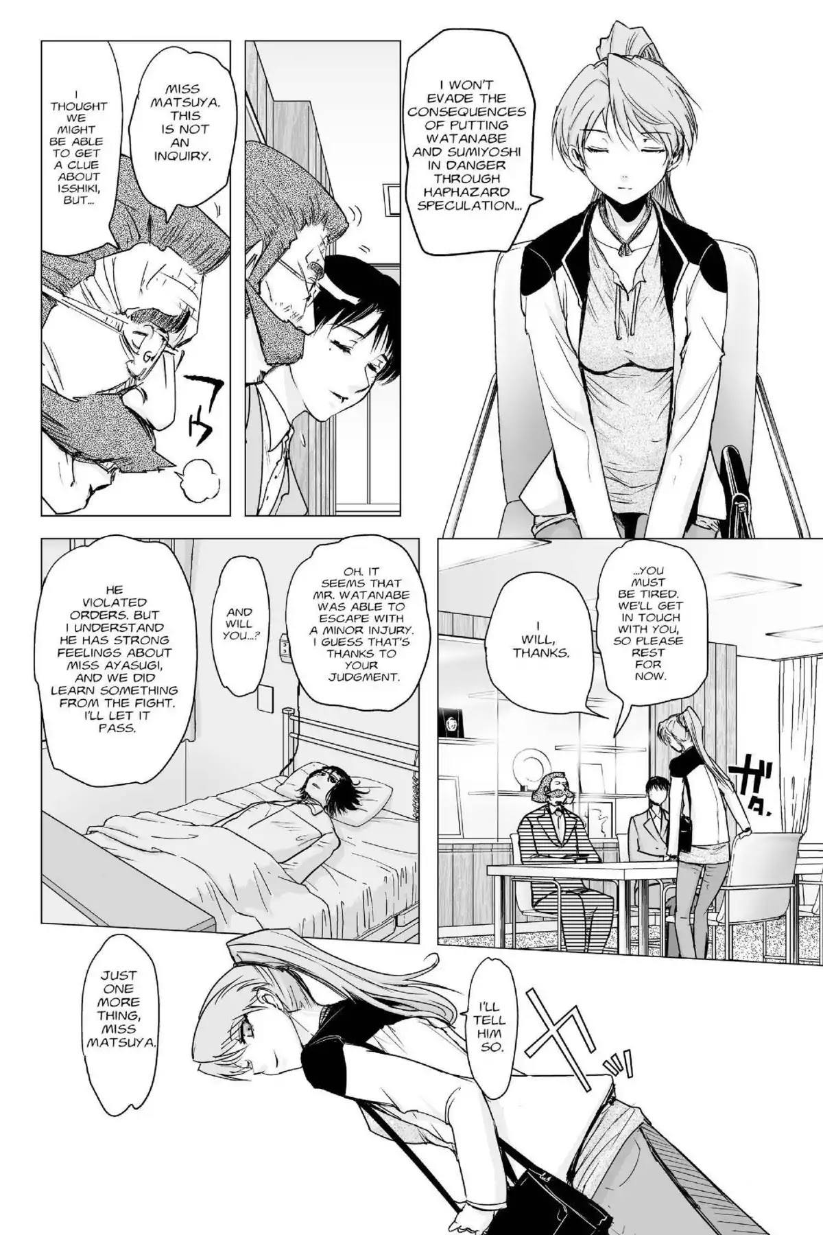Excel Saga Chapter 23.2 page 4 - Vol.23 Mission 2: Incurable Aftereffects