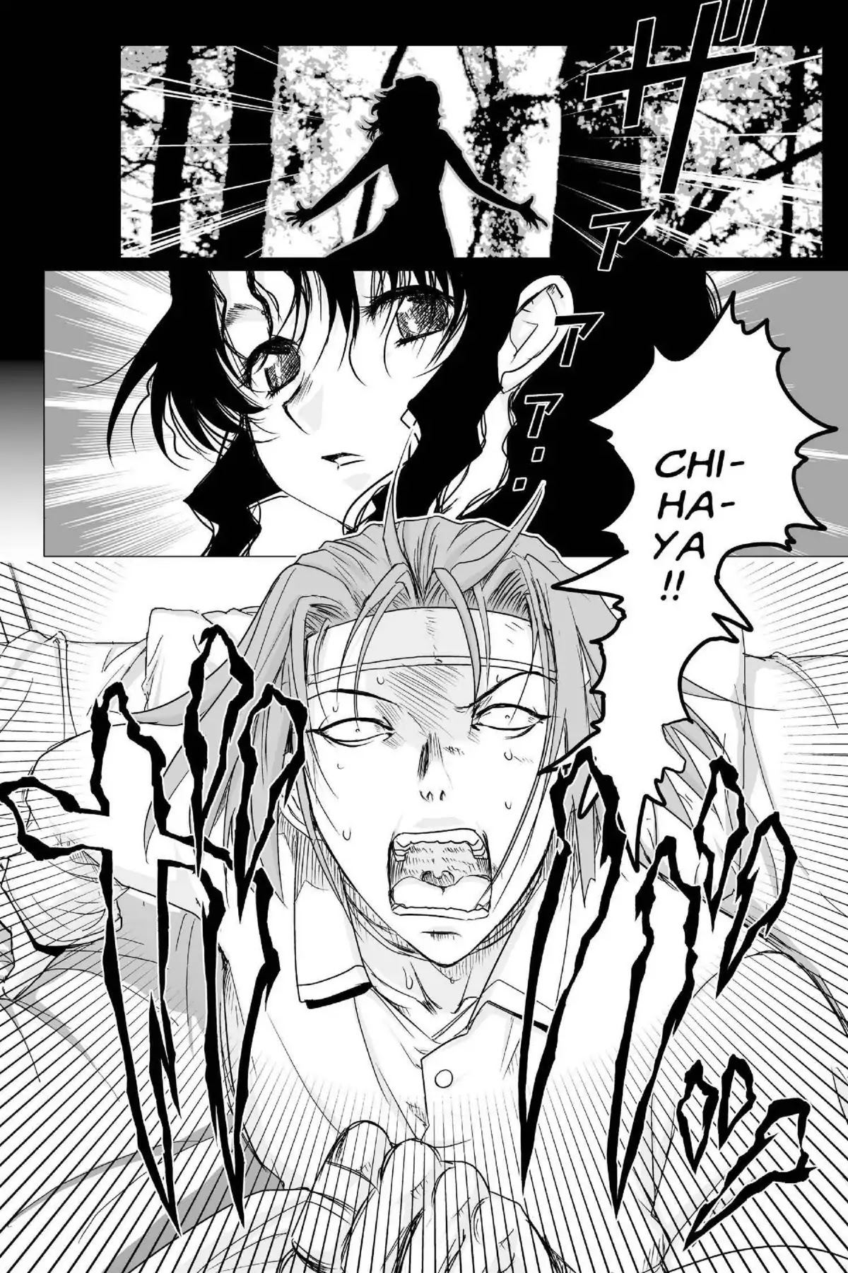 Excel Saga Chapter 23.2 page 6 - Vol.23 Mission 2: Incurable Aftereffects