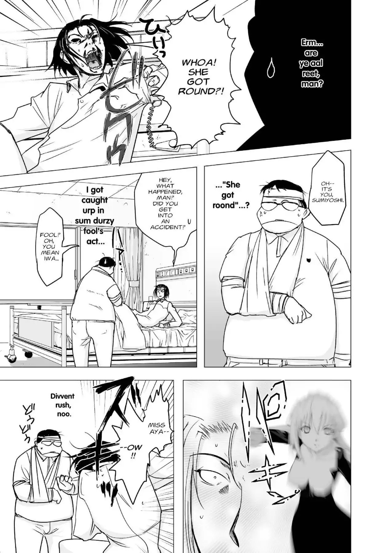 Excel Saga Chapter 23.2 page 7 - Vol.23 Mission 2: Incurable Aftereffects