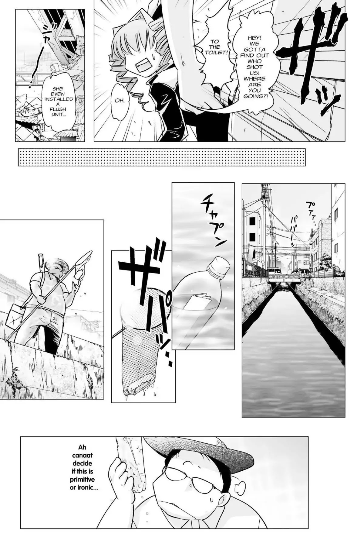 Excel Saga Chapter 23.3 page 13 - Vol.23 Mission 3: Looking Forward to Seeing You