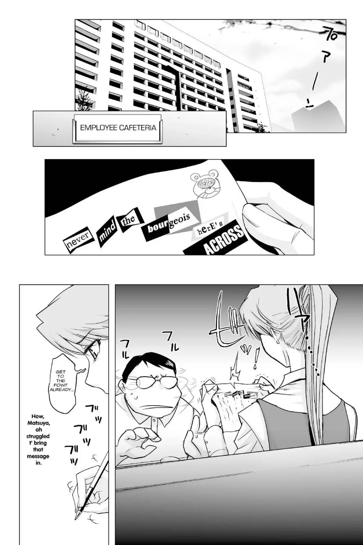 Excel Saga Chapter 23.3 page 14 - Vol.23 Mission 3: Looking Forward to Seeing You