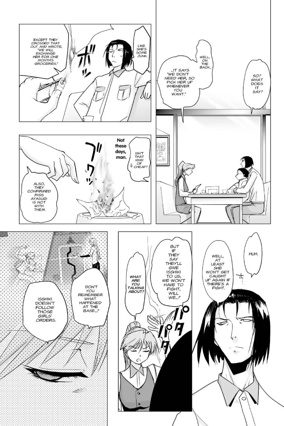 Excel Saga Chapter 23.3 page 15 - Vol.23 Mission 3: Looking Forward to Seeing You