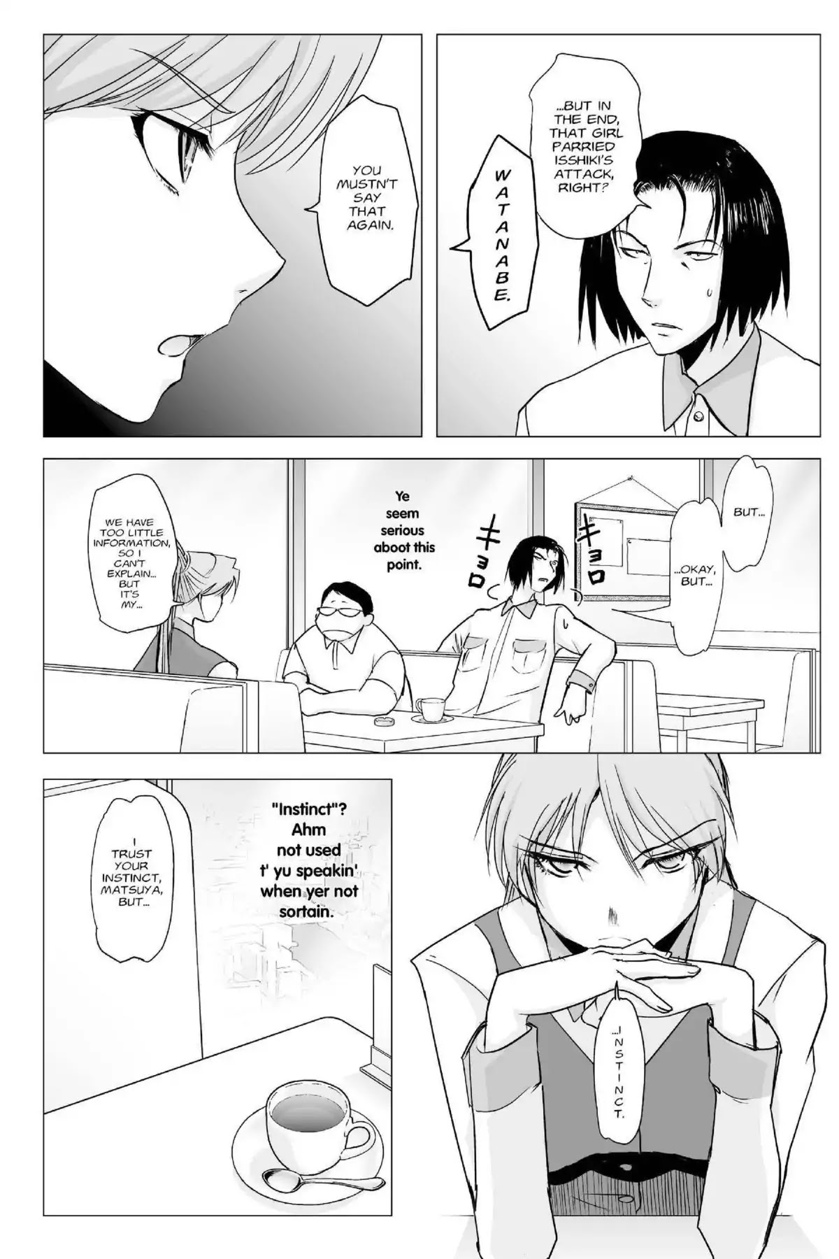 Excel Saga Chapter 23.3 page 16 - Vol.23 Mission 3: Looking Forward to Seeing You