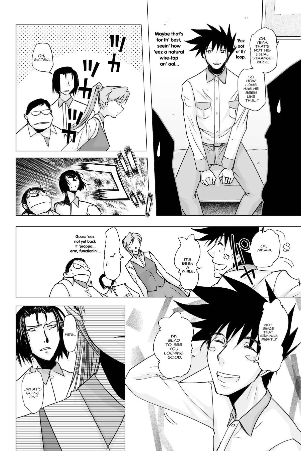 Excel Saga Chapter 23.3 page 20 - Vol.23 Mission 3: Looking Forward to Seeing You