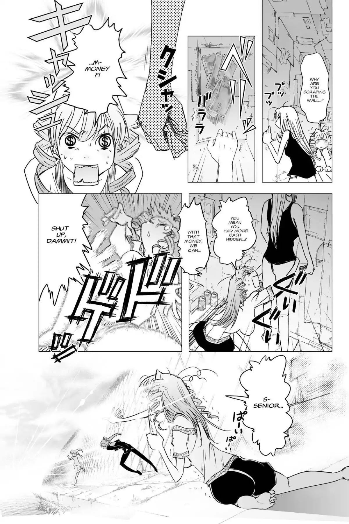 Excel Saga Chapter 23.3 page 23 - Vol.23 Mission 3: Looking Forward to Seeing You