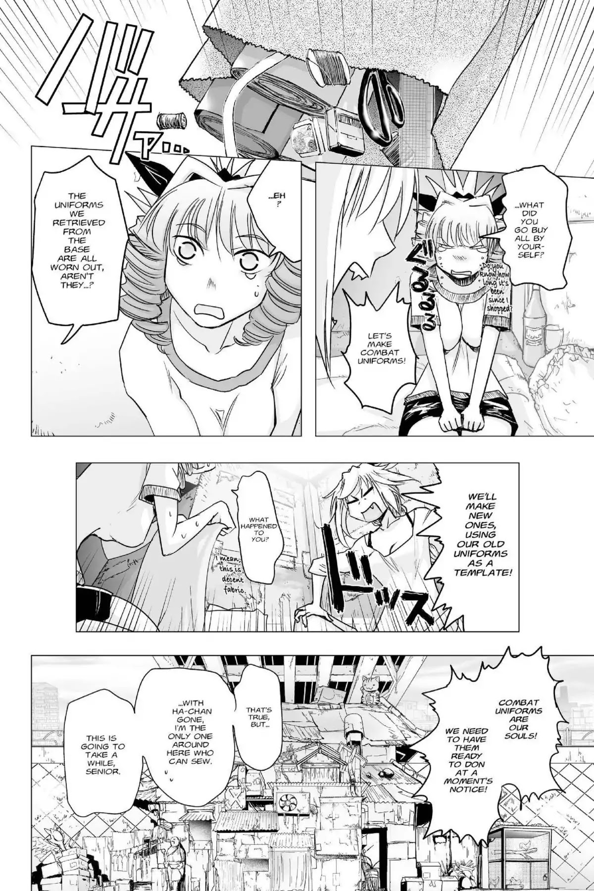 Excel Saga Chapter 23.3 page 24 - Vol.23 Mission 3: Looking Forward to Seeing You