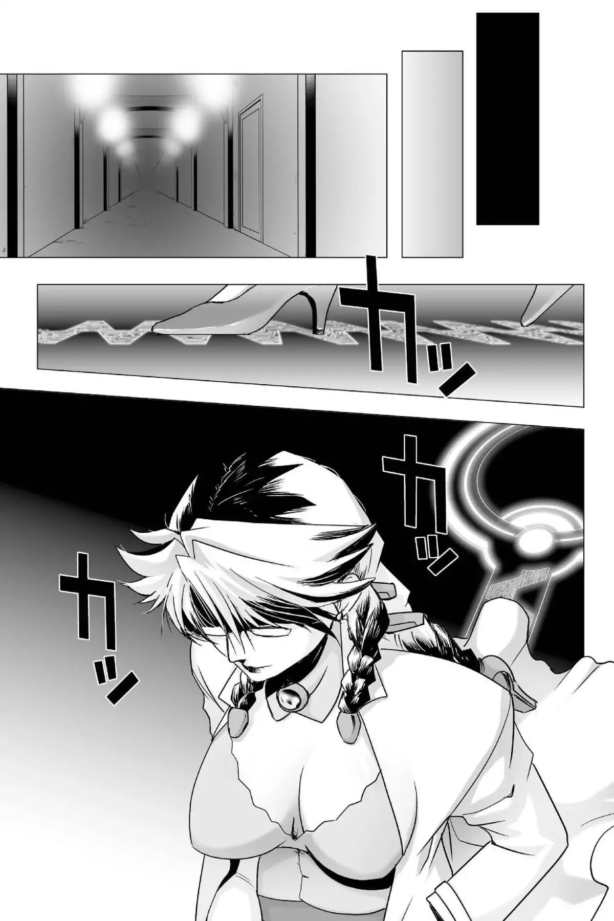 Excel Saga Chapter 23.3 page 25 - Vol.23 Mission 3: Looking Forward to Seeing You