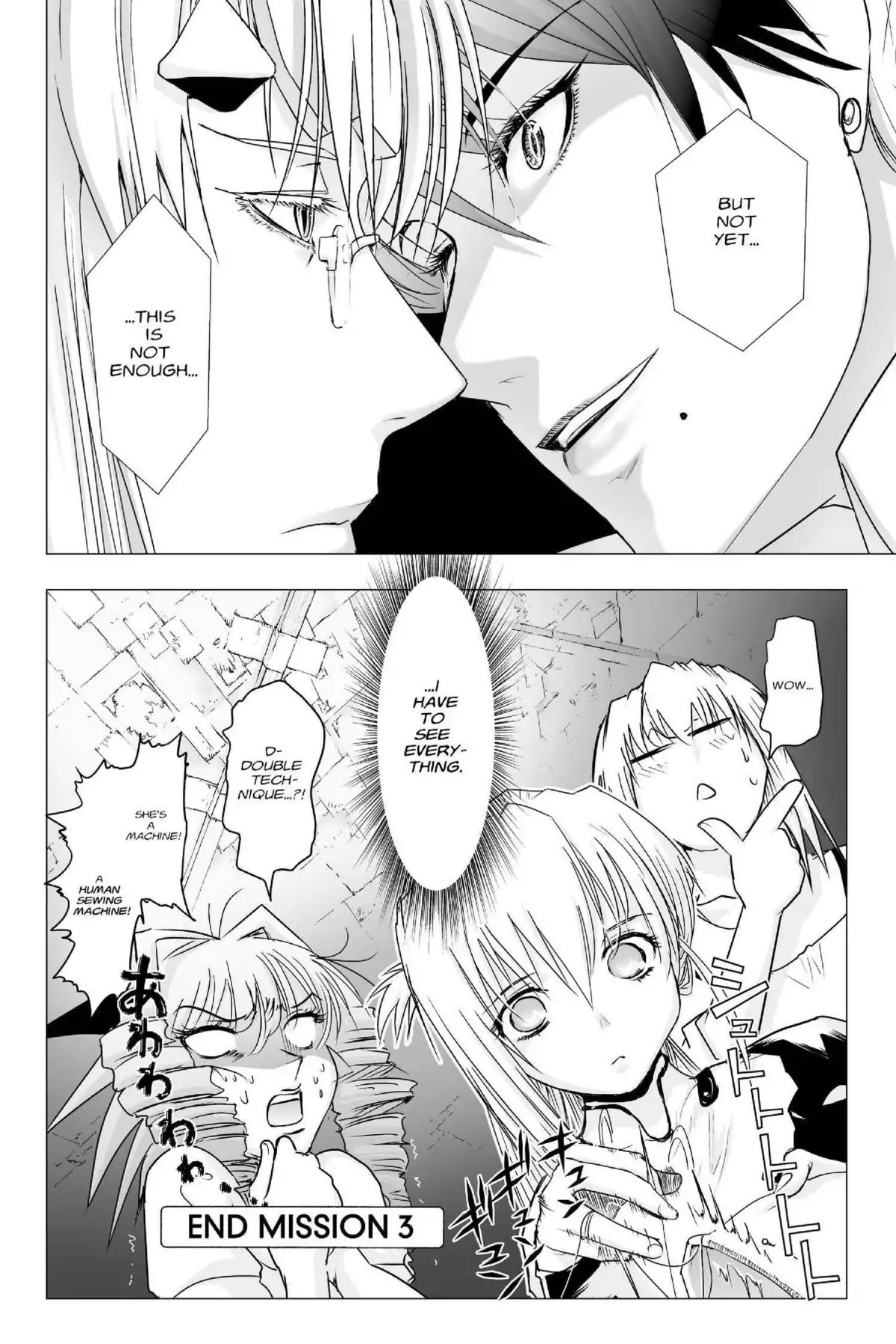 Excel Saga Chapter 23.3 page 30 - Vol.23 Mission 3: Looking Forward to Seeing You