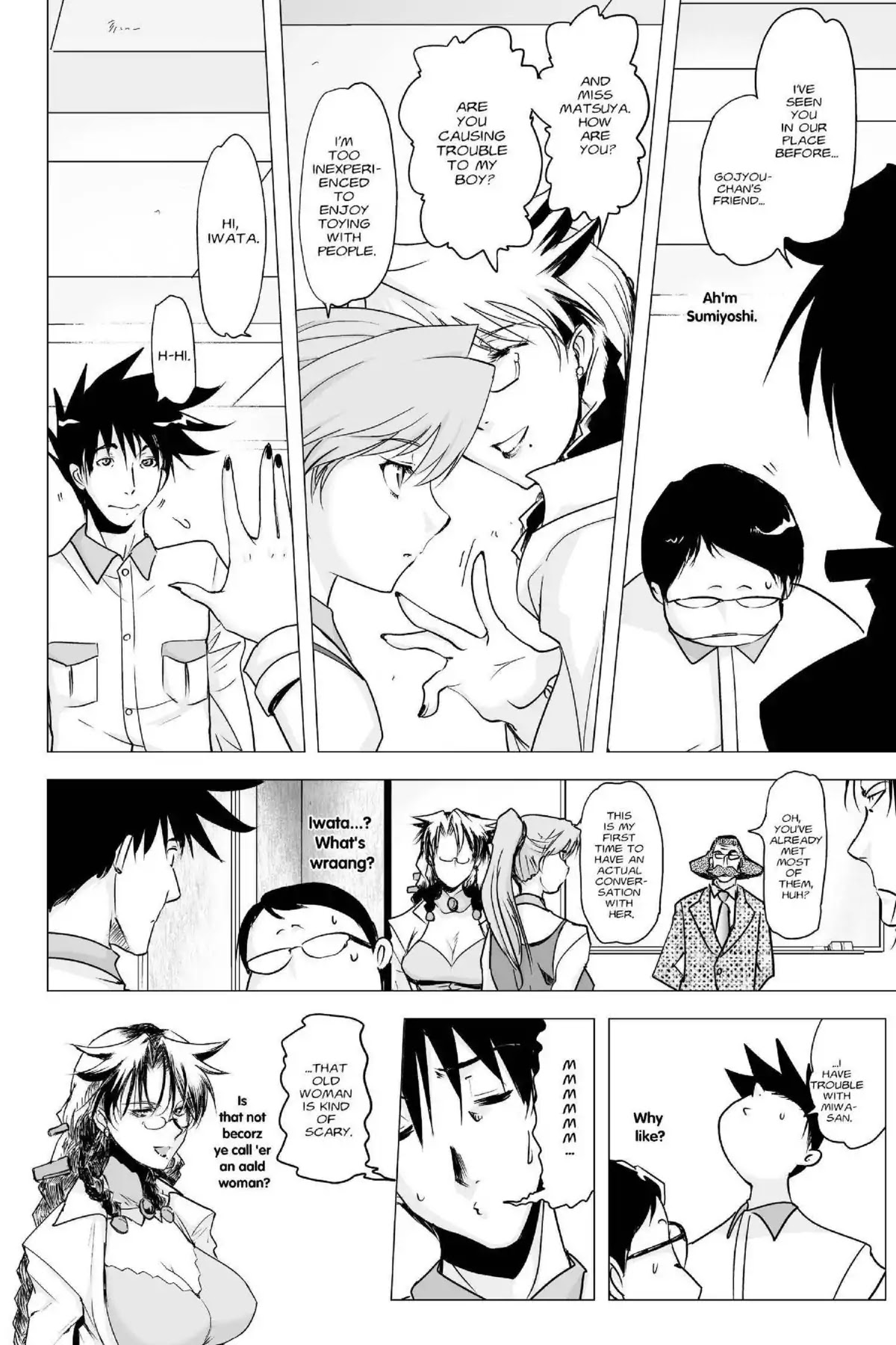Excel Saga Chapter 23.3 page 8 - Vol.23 Mission 3: Looking Forward to Seeing You