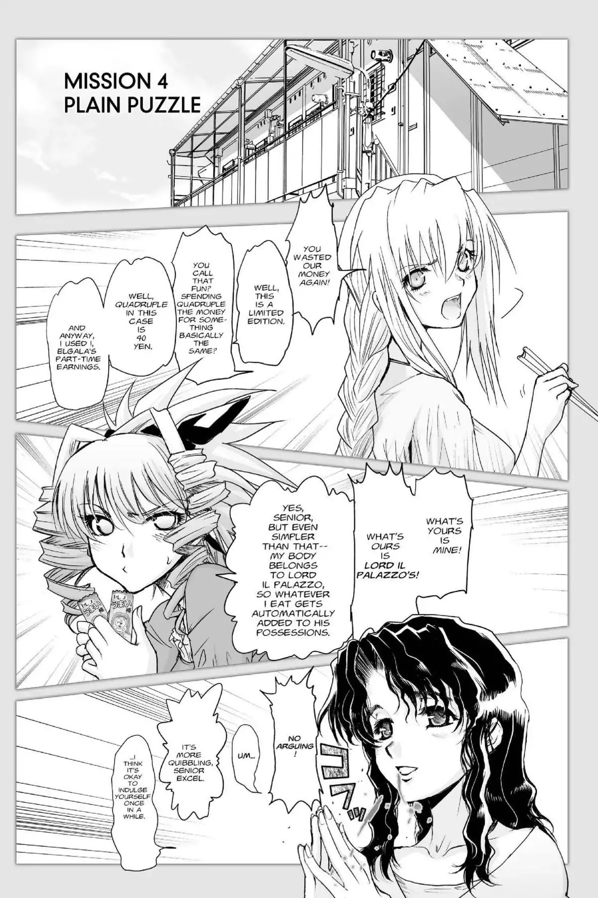Excel Saga Chapter 23.4 page 1 - Vol.23 Mission 4: Plain Puzzle