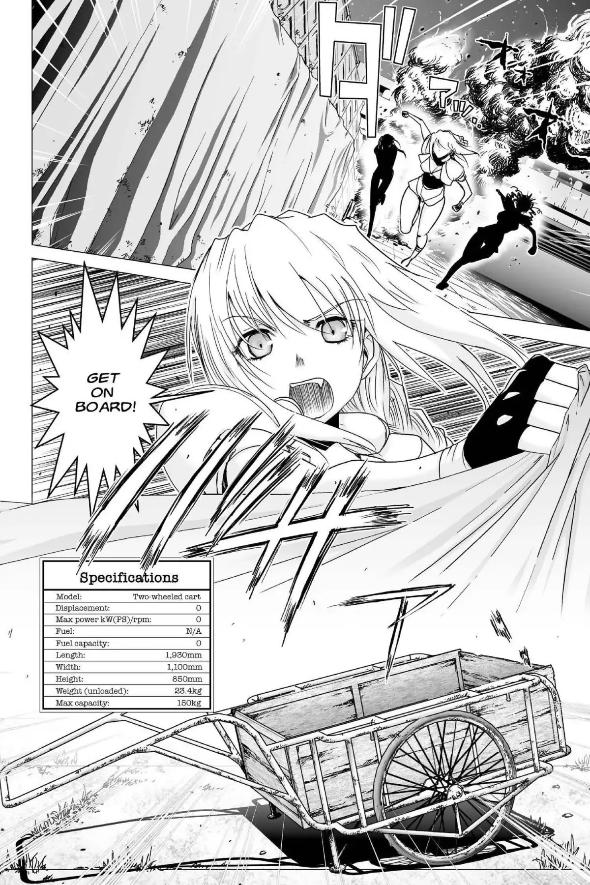 Excel Saga Chapter 23.4 page 12 - Vol.23 Mission 4: Plain Puzzle