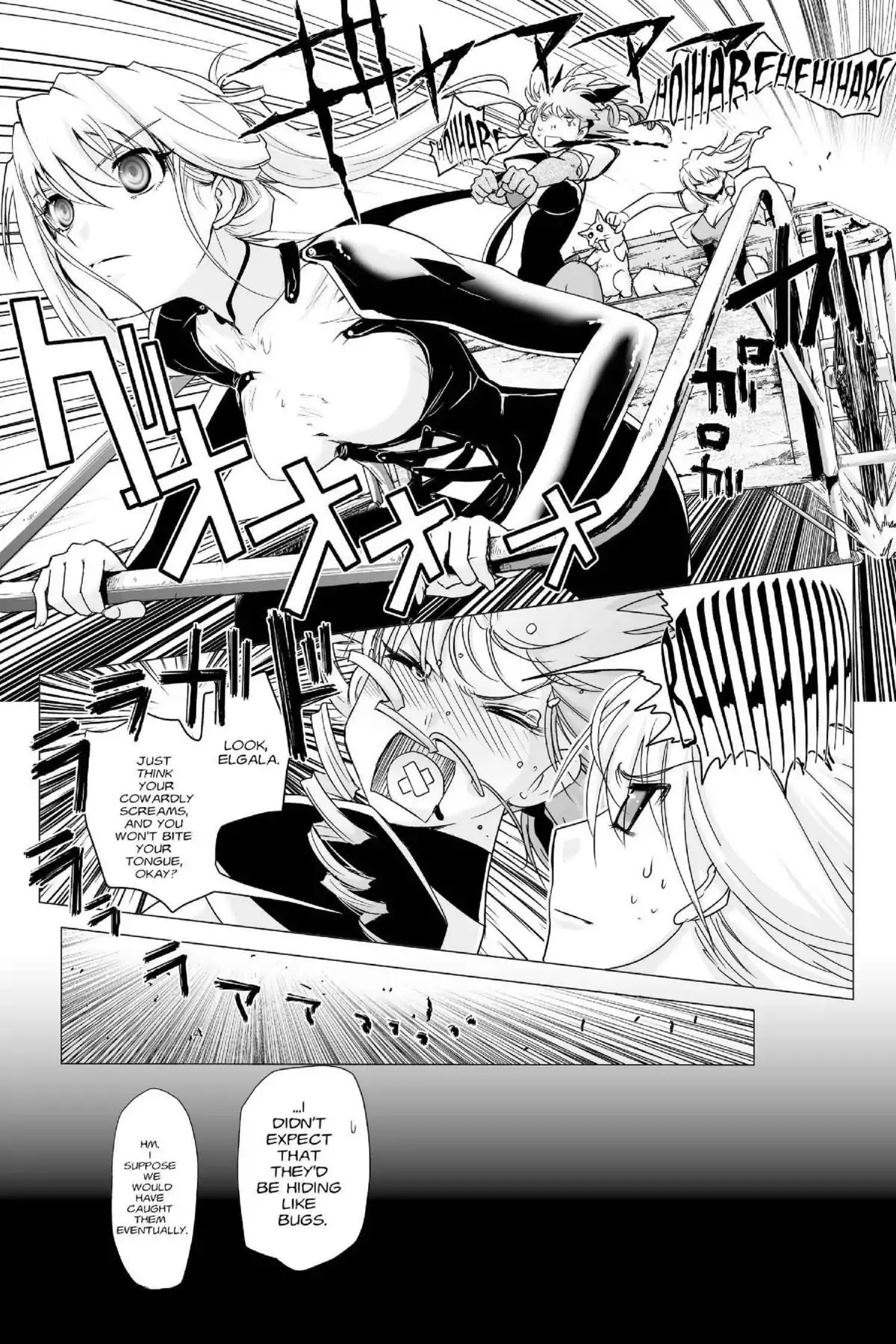 Excel Saga Chapter 23.4 page 15 - Vol.23 Mission 4: Plain Puzzle