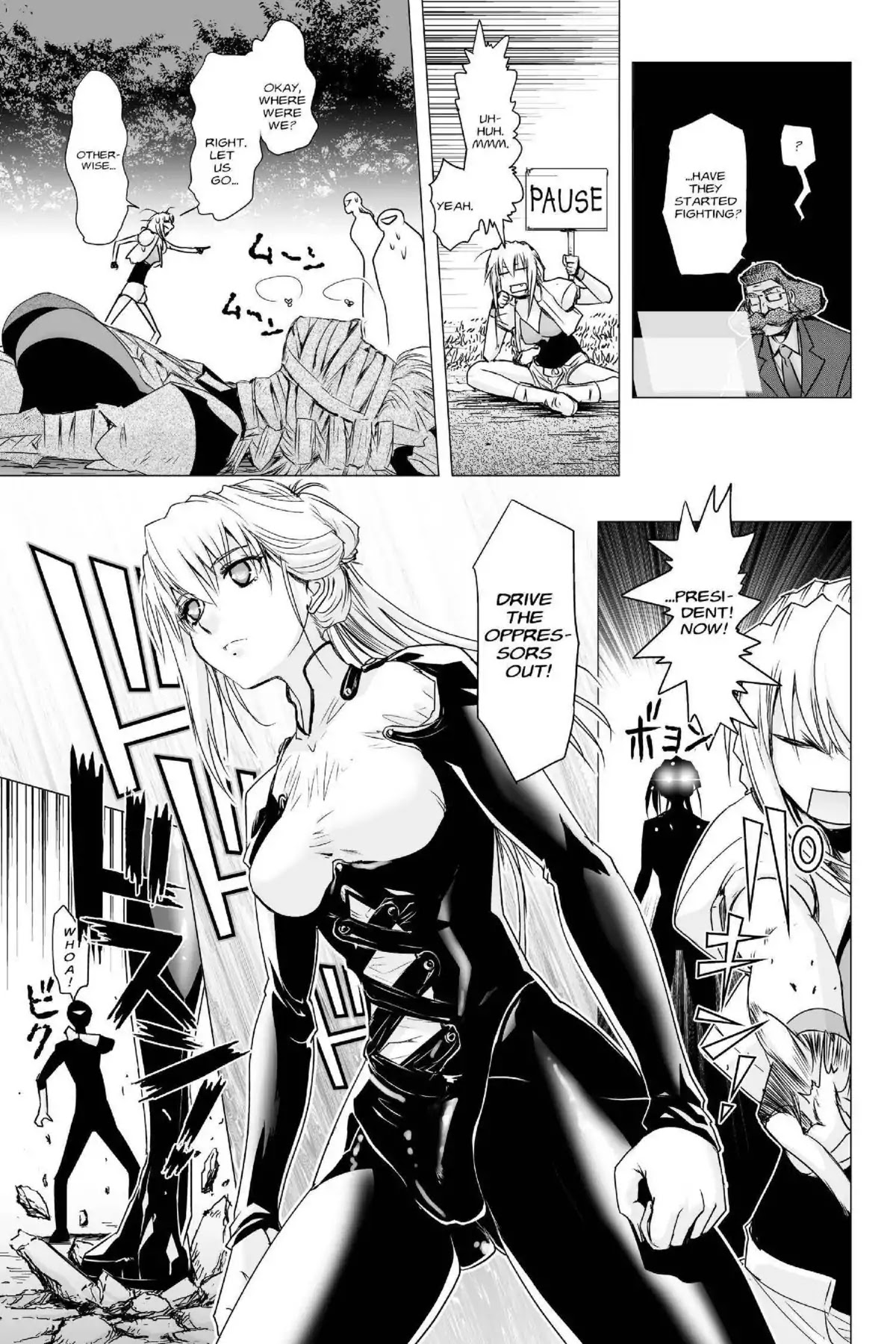 Excel Saga Chapter 23.5 page 13 - Vol.23 Mission 5: Actors' War