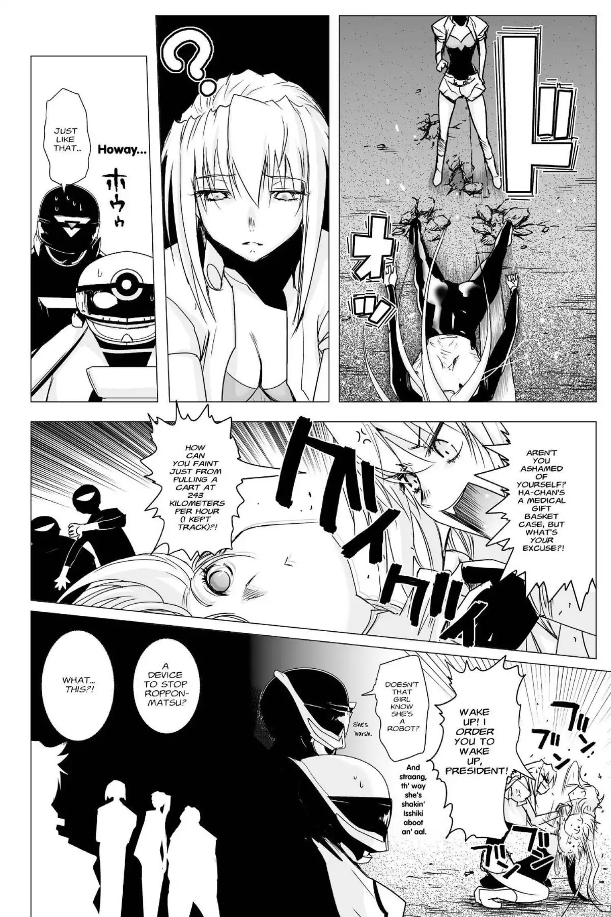 Excel Saga Chapter 23.5 page 16 - Vol.23 Mission 5: Actors' War