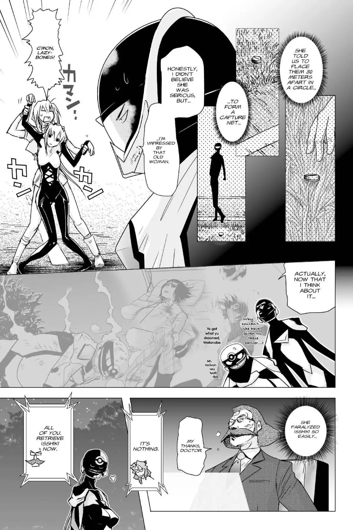 Excel Saga Chapter 23.5 page 17 - Vol.23 Mission 5: Actors' War